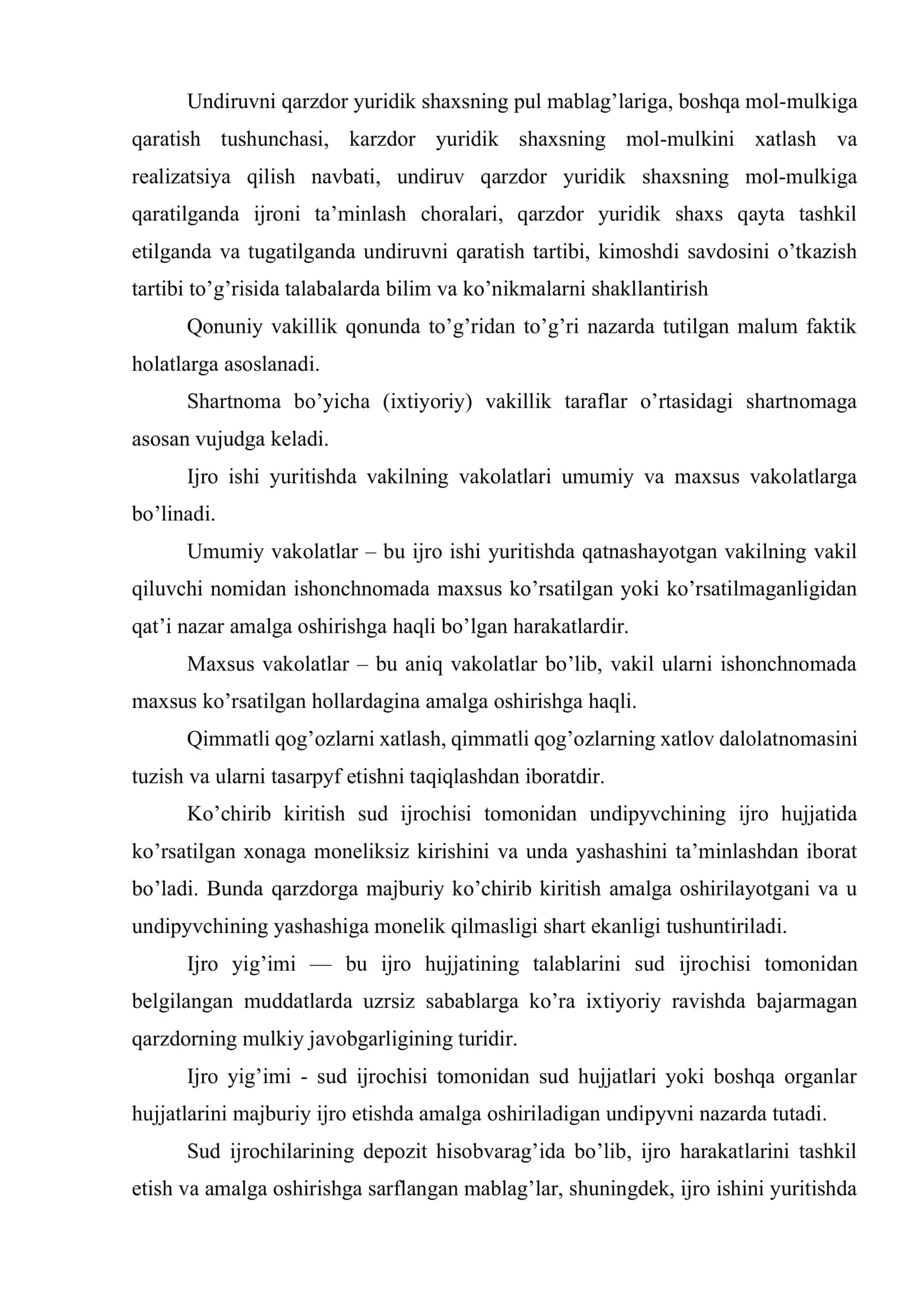 Undiruvni qarzdor yuridik shaxsning mol-mulkiga qaratishning xususiyatlari 2