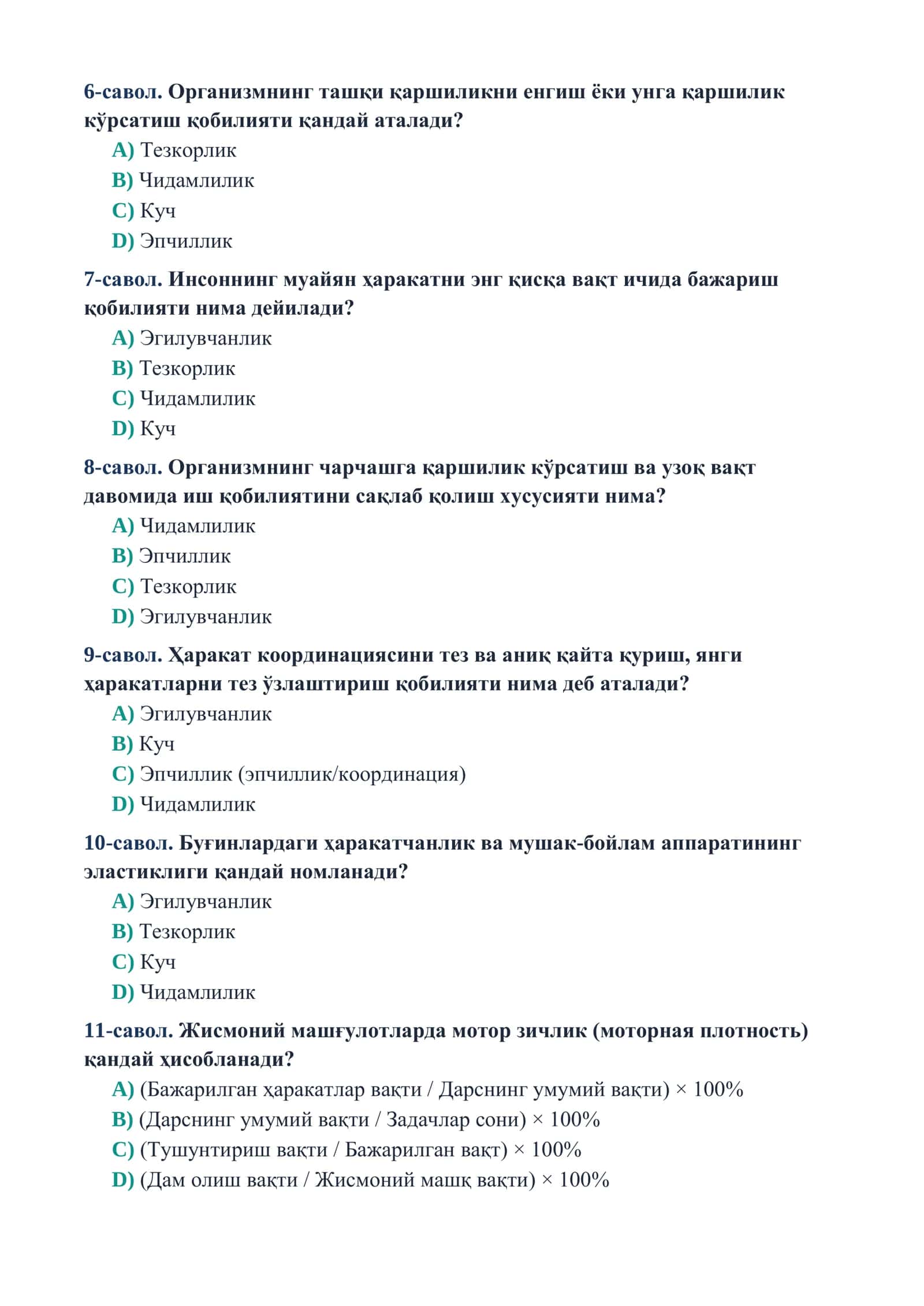 Jismoniy tarbiya fanidan toifa Attestatsiya 2026-yilgi 100 talik Testlar (Javoblari bilan) 2