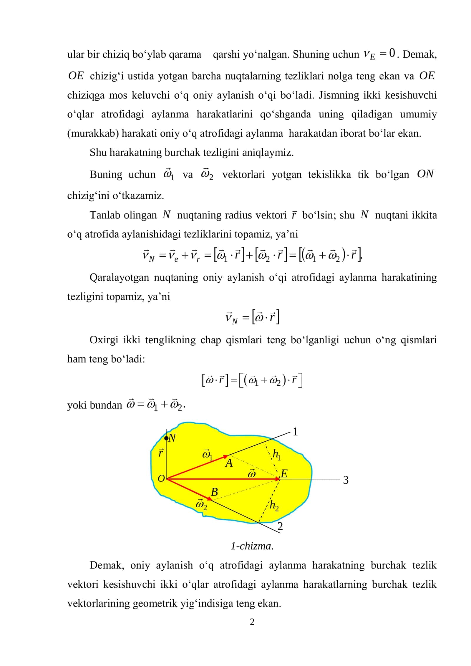 QATTIQ JISMNING MURAKKAB HARAKATI 2