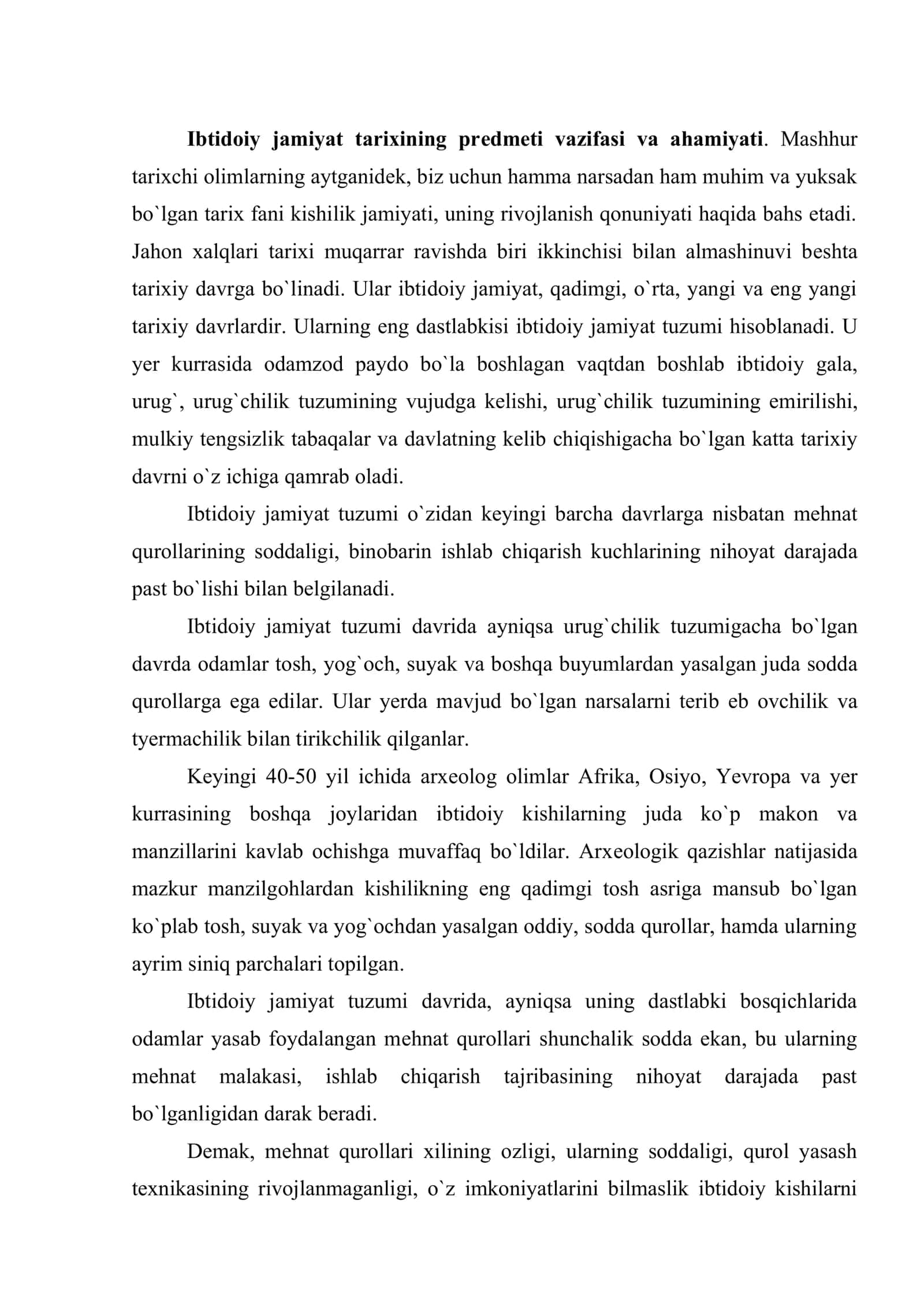 Ibtidoyi jamiyat davrini o`rganishni maqsad va vazifalari 2