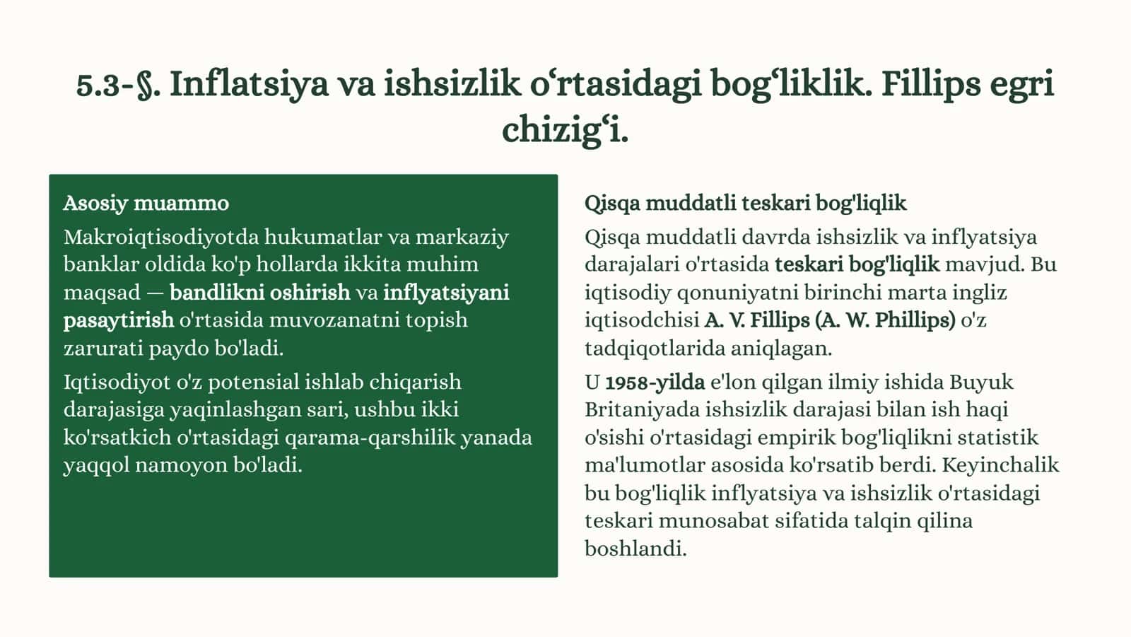 Antiinflatsiya siyosati va O'zbekiston Respublikasida uni amalga oshirish xususiyatlari 2