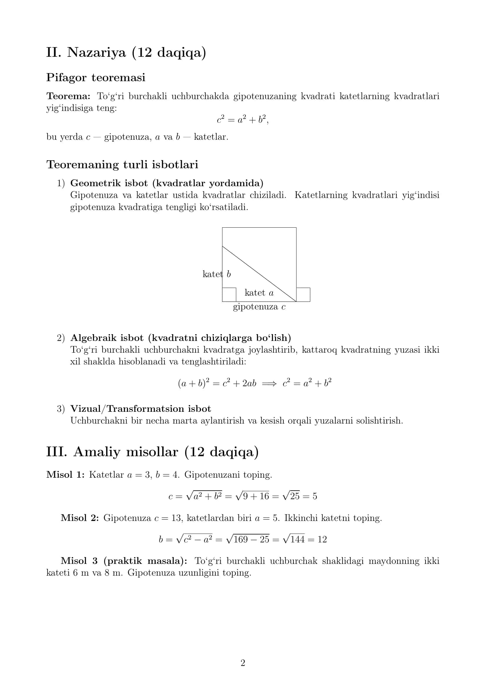 Pifagor teoremasining turli xil isbotlari ( Dars ishlanmasi ) 2