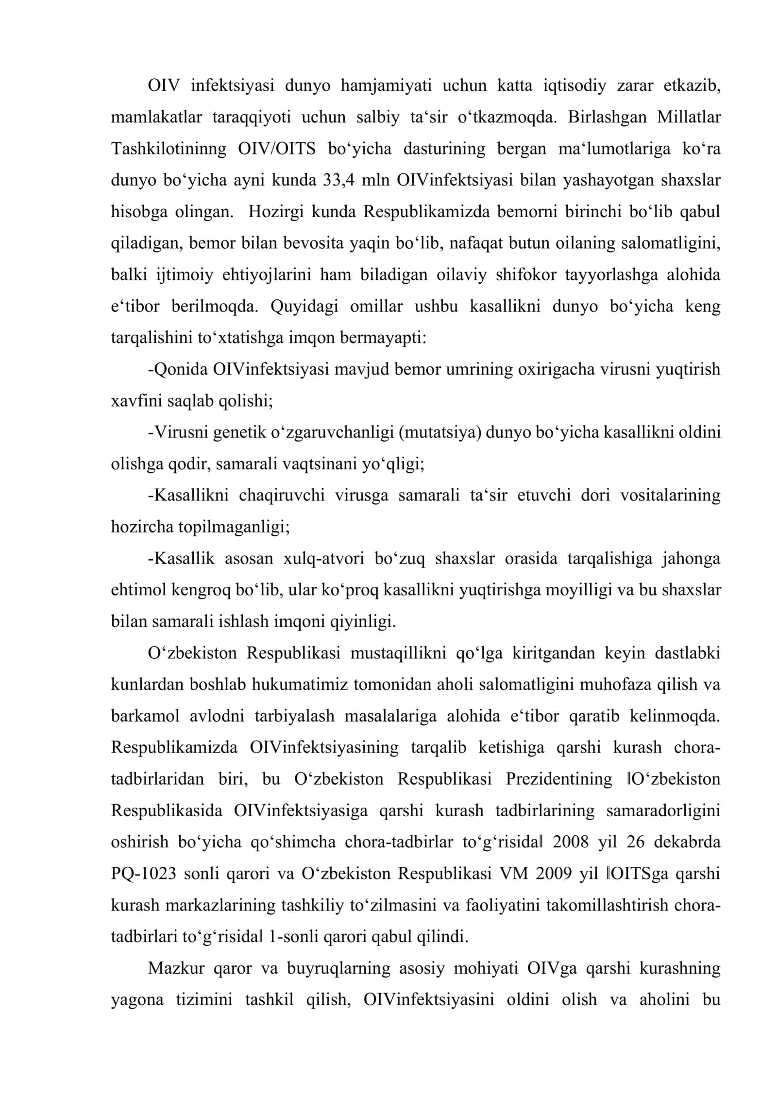 OIV-infekciyasi/OITS 2