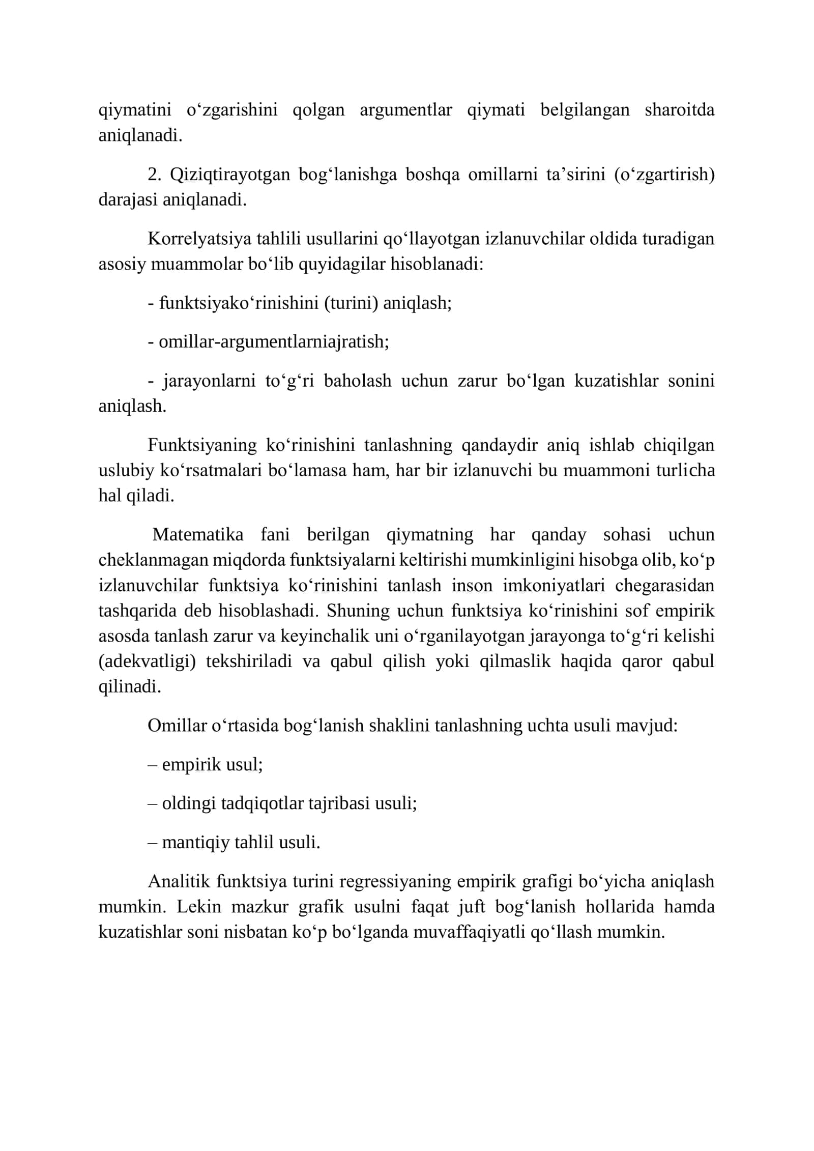 Ko’p omilli ekonometrik tahlil 2