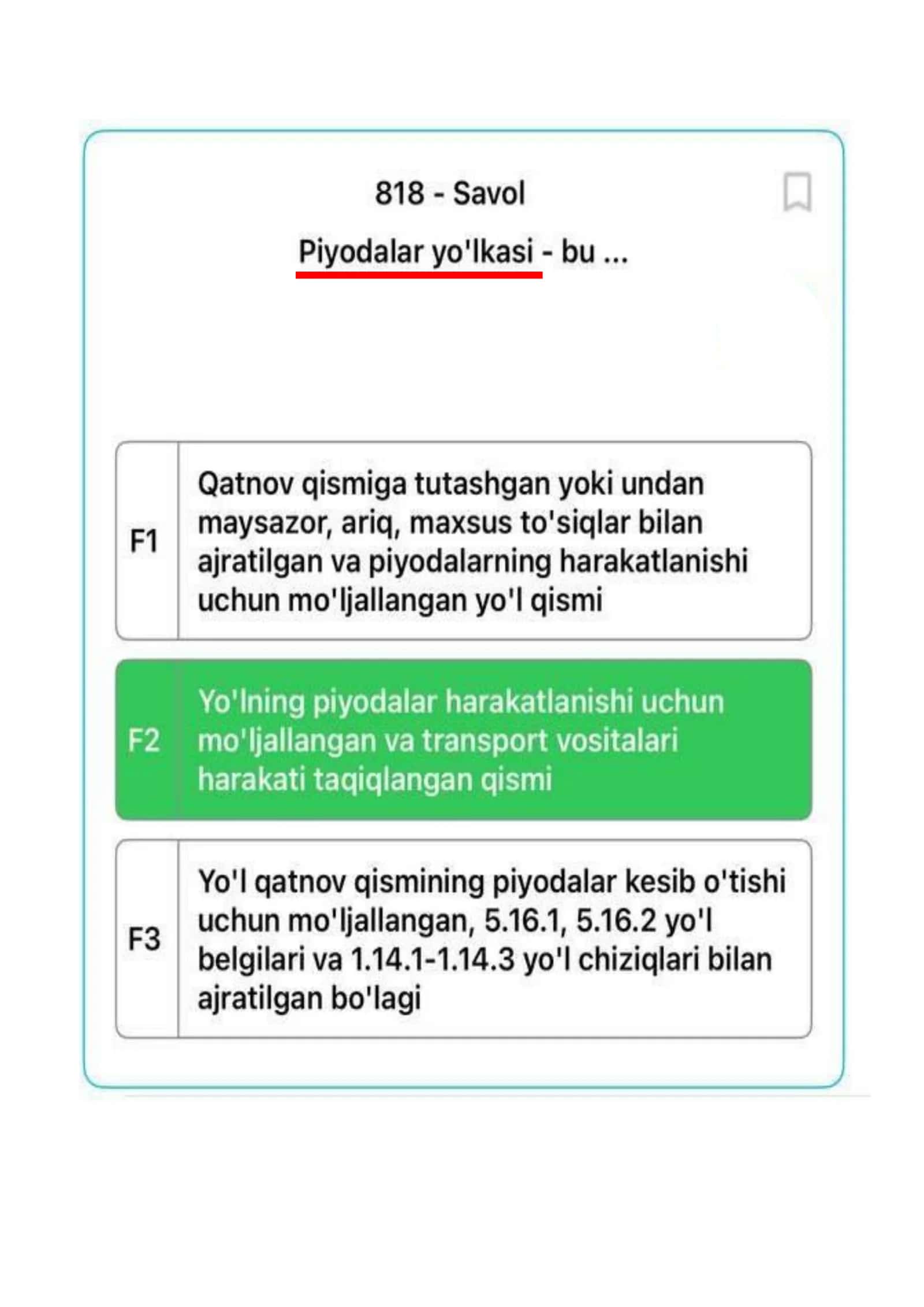 Avto imtihon Piyodalar yoʻlkasi  test 2