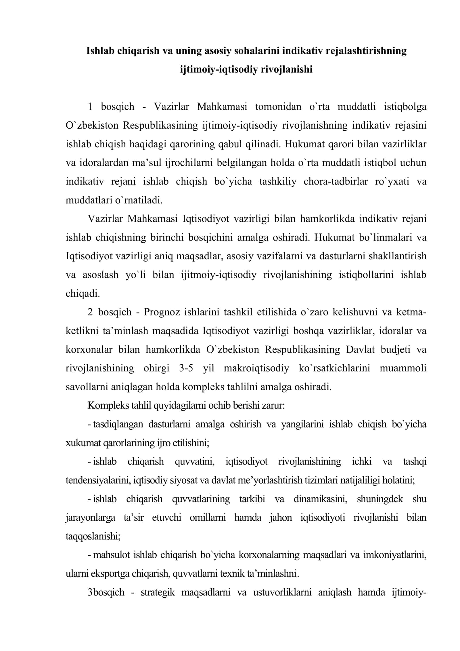 O`zbekiston Respublikasida ijtimoiy - iqtisodiy rivojlanishni indikativ rejalashtirishning holati 2