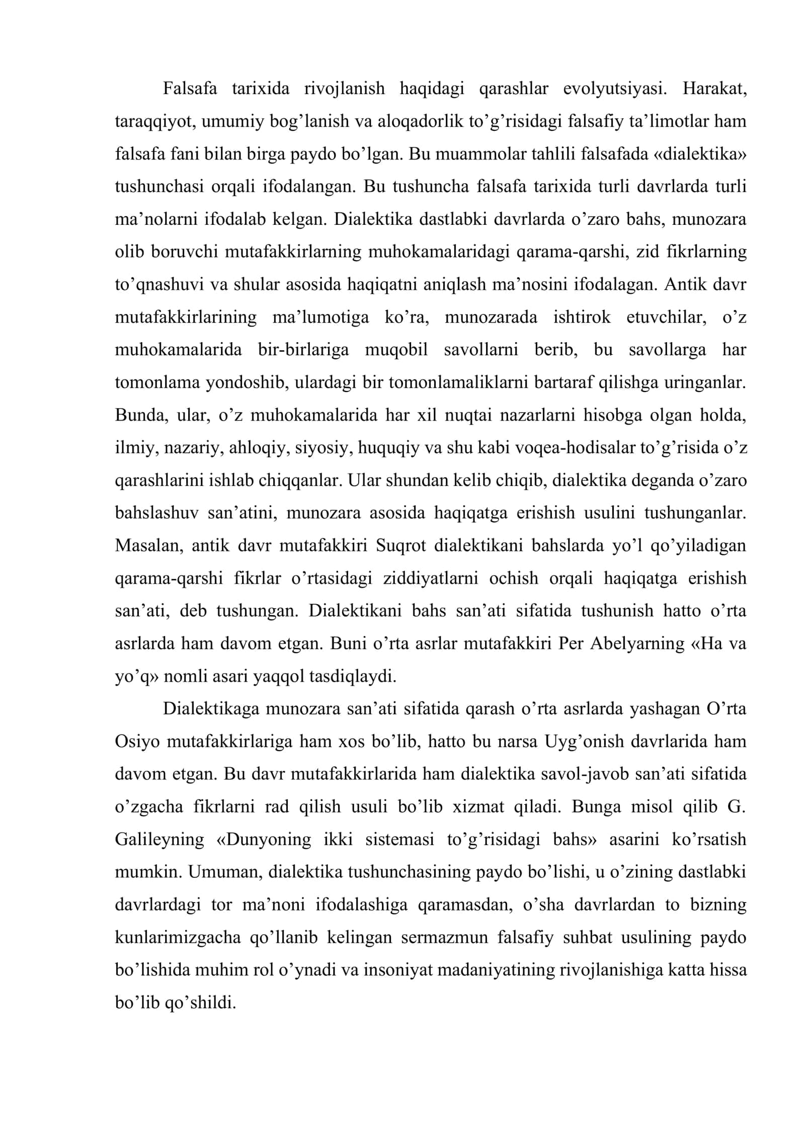 Qonun tushunchasi, uning mohiyati va falsafiy talqini 2