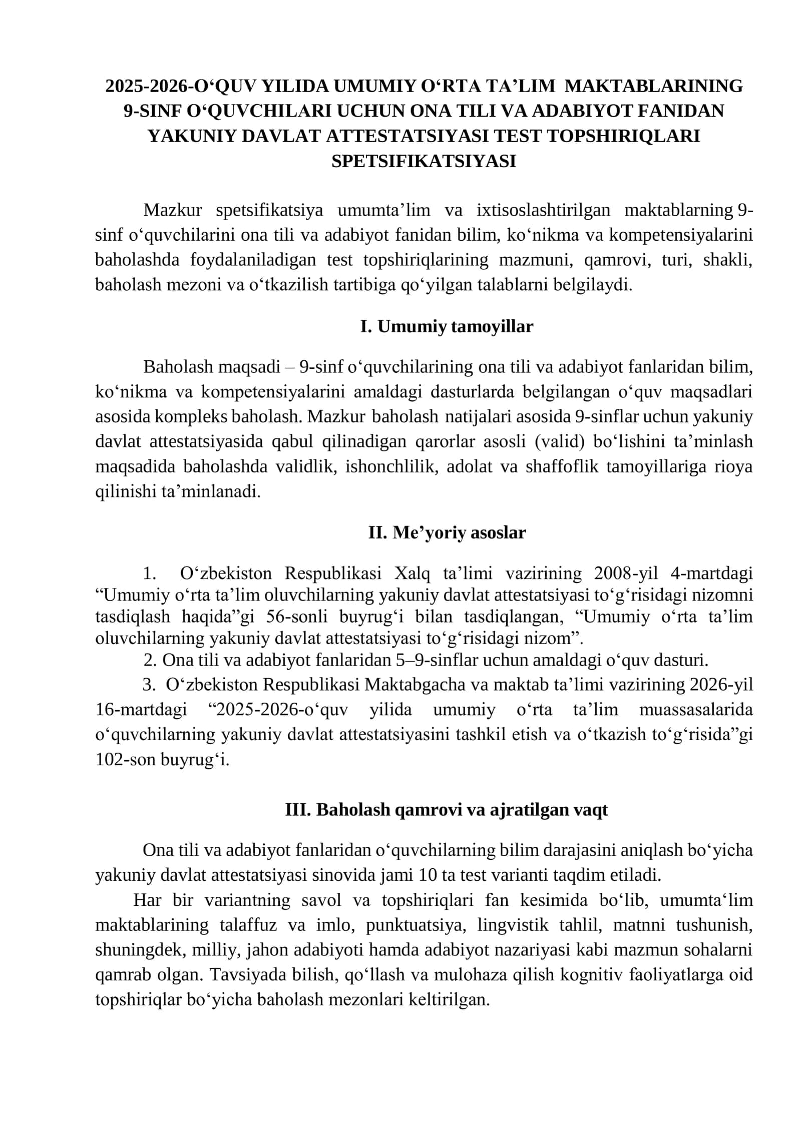 Ona tili va adabiyot fanidan 9-sinf imtihon javoblari 2026 2