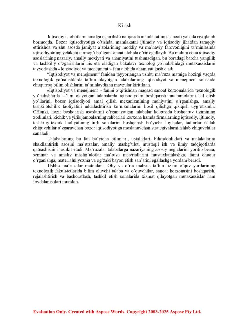Iqtisodiyot va menejment fanidan ma’ruzalar matni 2