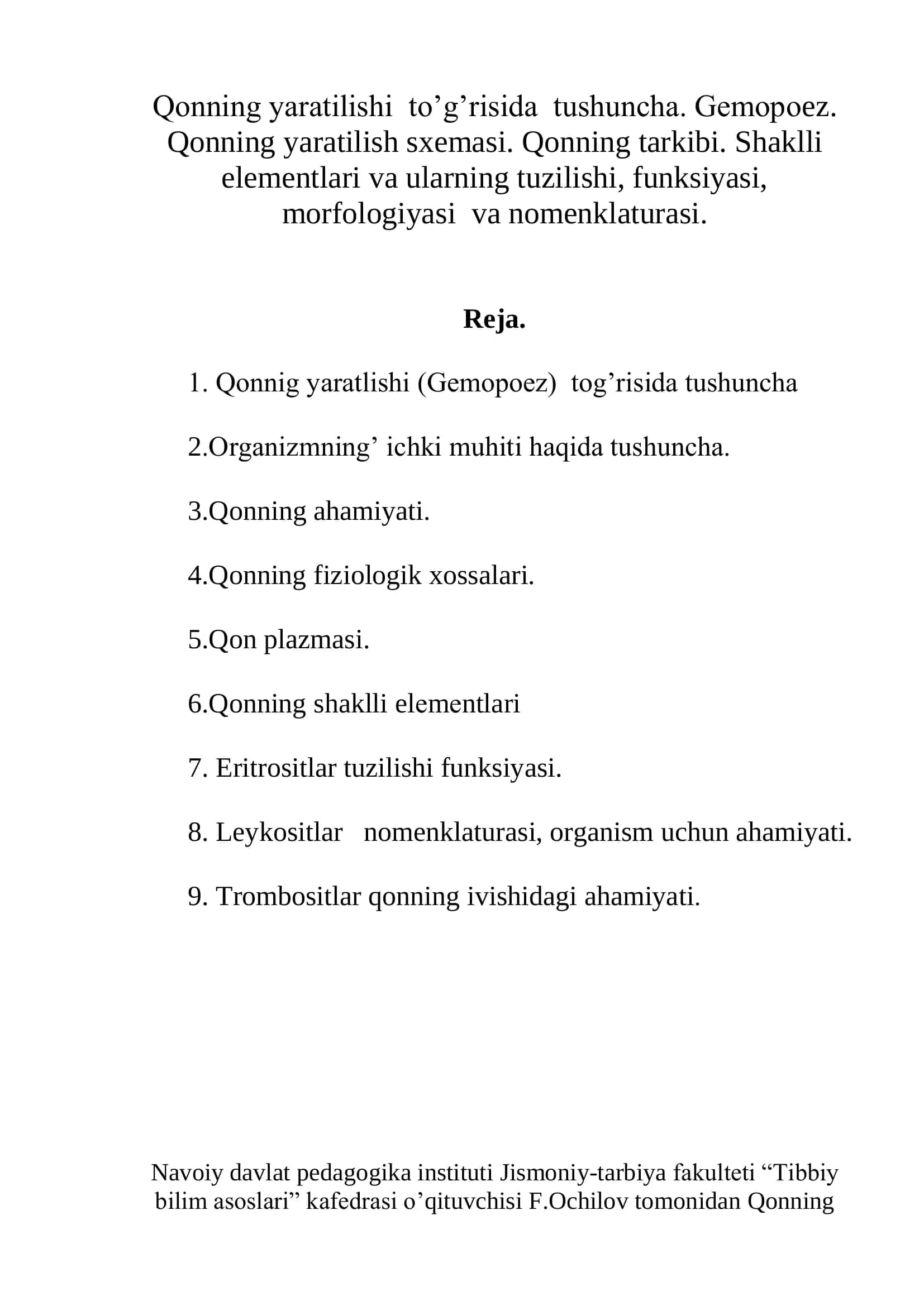 Qonning yaratilishi to'g'risida tushuncha 2