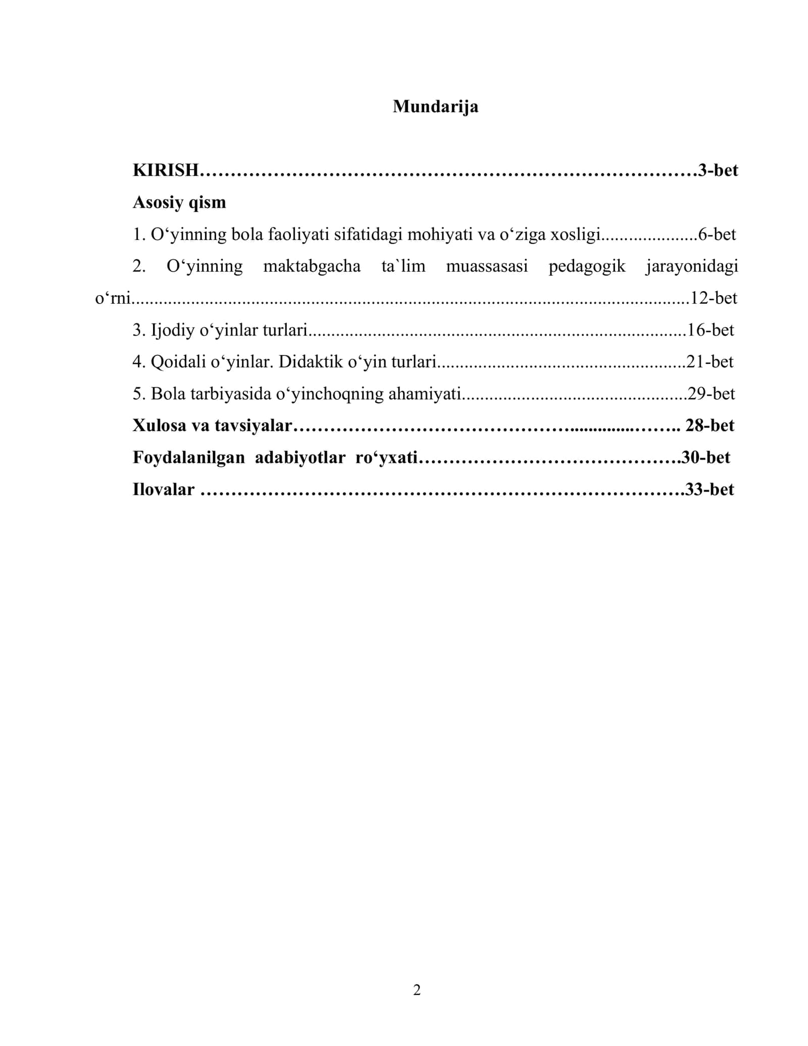 O‘yin -bola faoliyatining asosiy turi 2