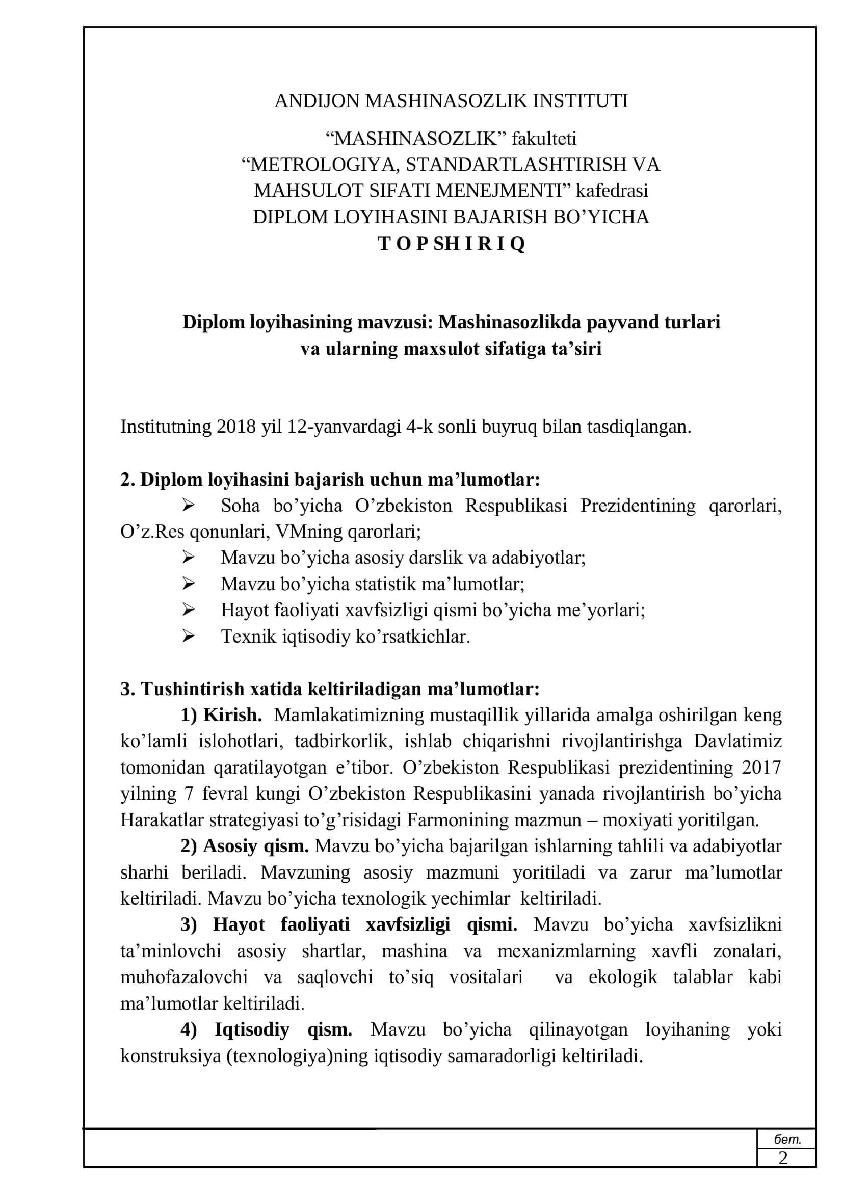 Metrologiya, standartlashtirish va mahsulot sifati menejmenti 2