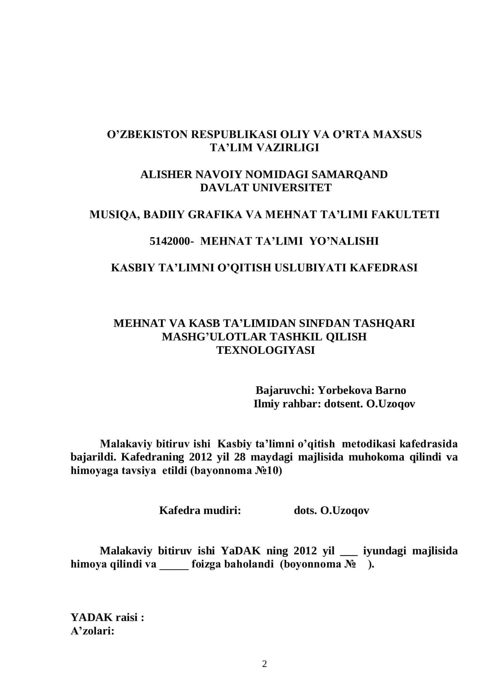 Mehnat va kasb ta'limidan sinfdan tashqari mashg'ulotlar tashkil qilish texnologiyasi 2