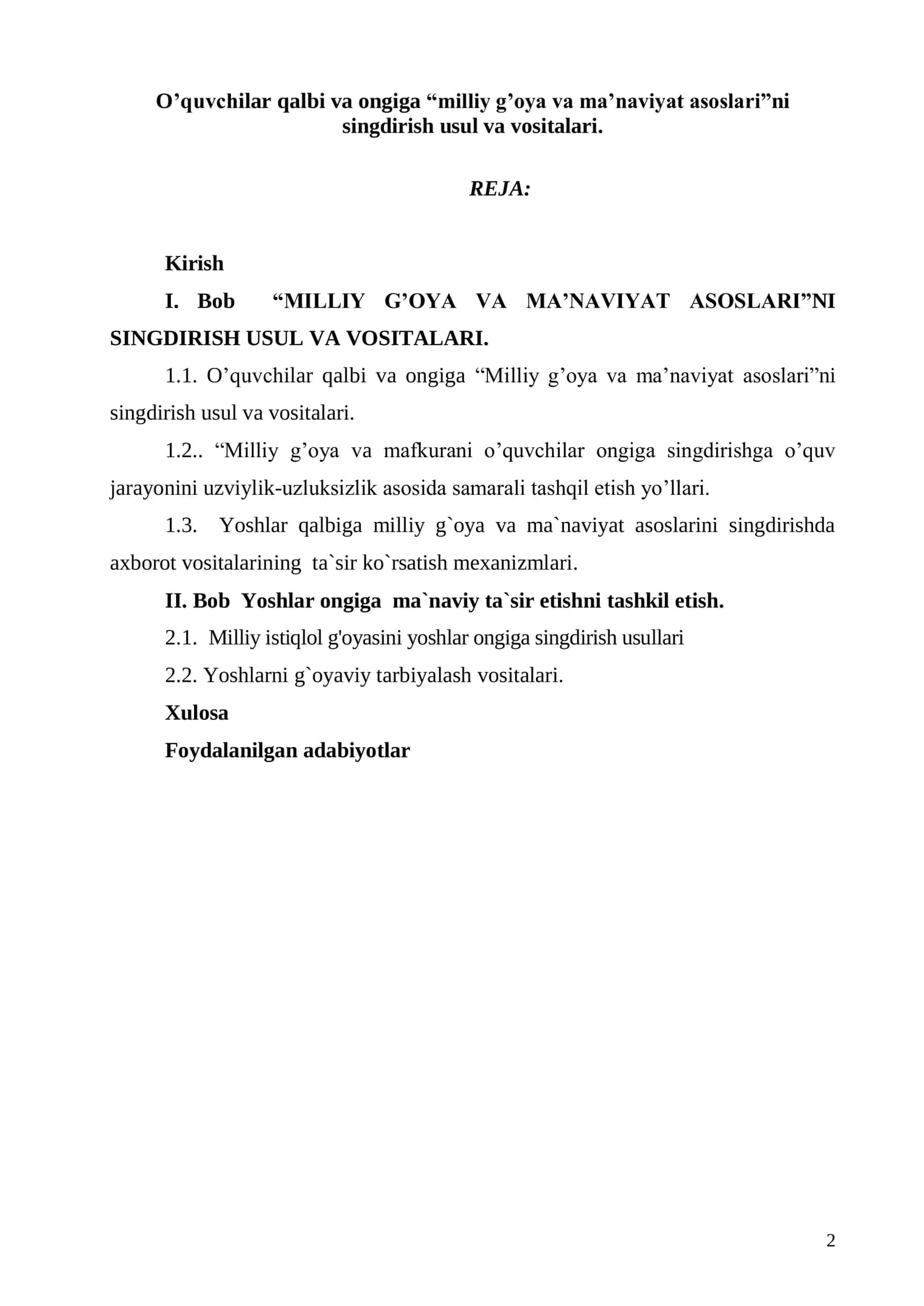 O‟quvchilar qalbi va ongiga “milliy g‟oya va ma‟naviyat asoslari”ni singdirish usul va vositalari 2