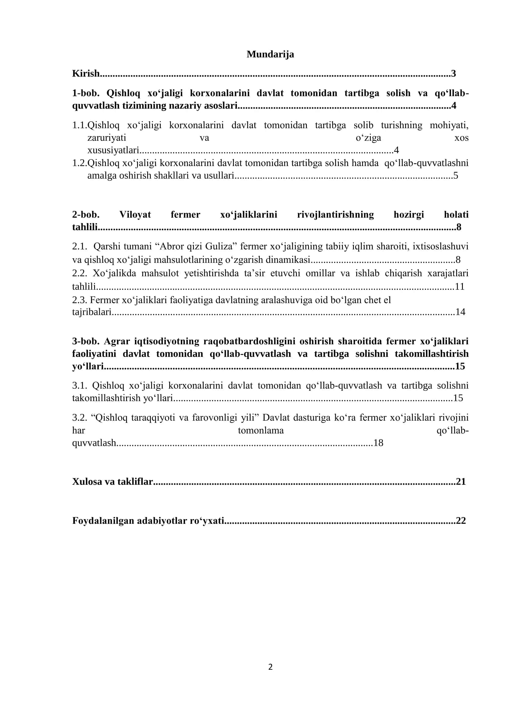 Qishloq xo‟jaligi korxonalarini davlat tomonidan tartibga solish va qo‟llab-quvvatlash tizimining nazariy asoslari 2