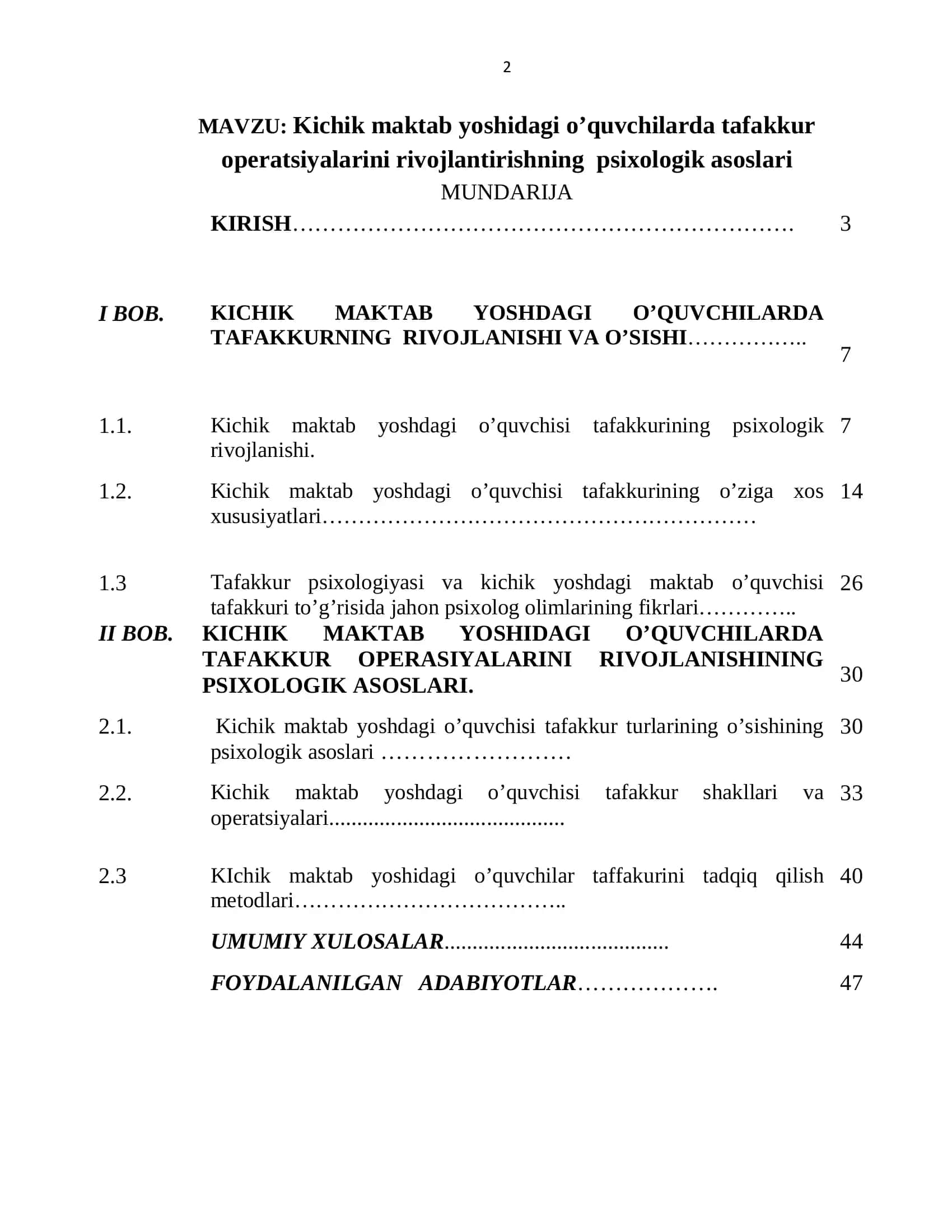 Kichik maktab yoshidagi o’quvchilarda tafakkur operatsiyalarini rivojlantirishning psixologik asoslari 2