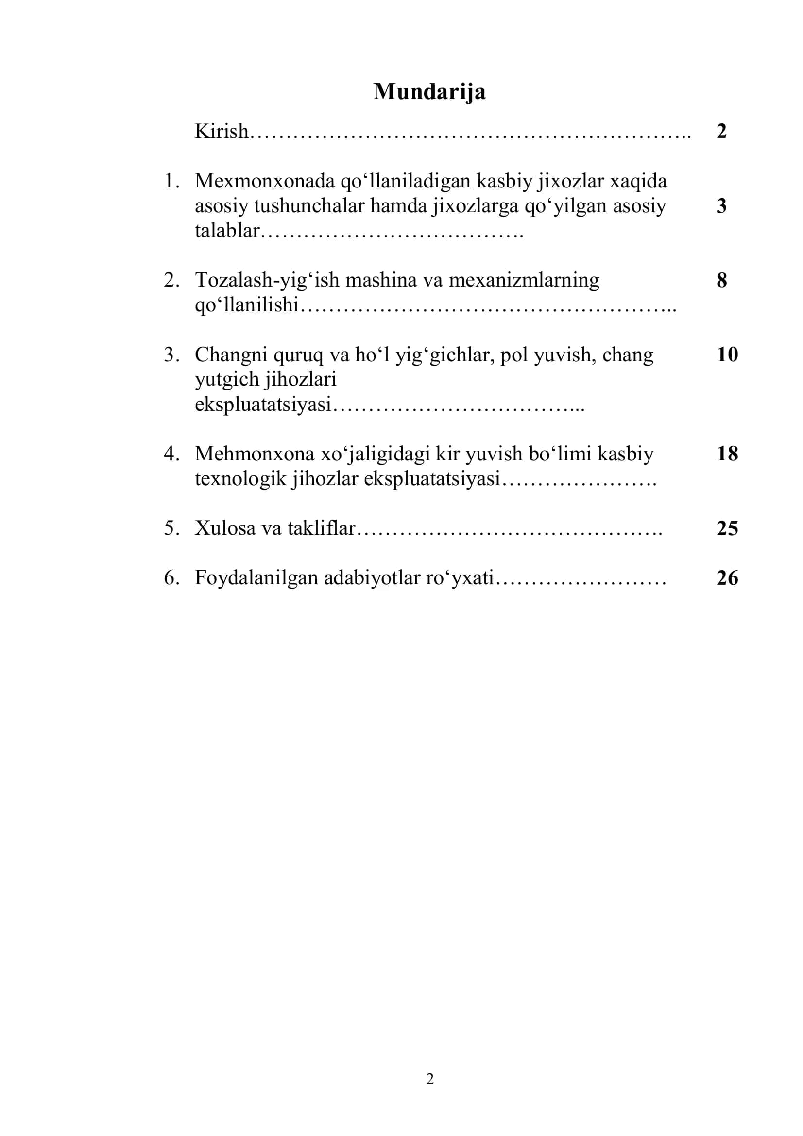 Mehmonxonalarning kasbiy jixozlari, ishlatish umumiy talablari va ekspluatatsiya ko‘rsatgichlari 2
