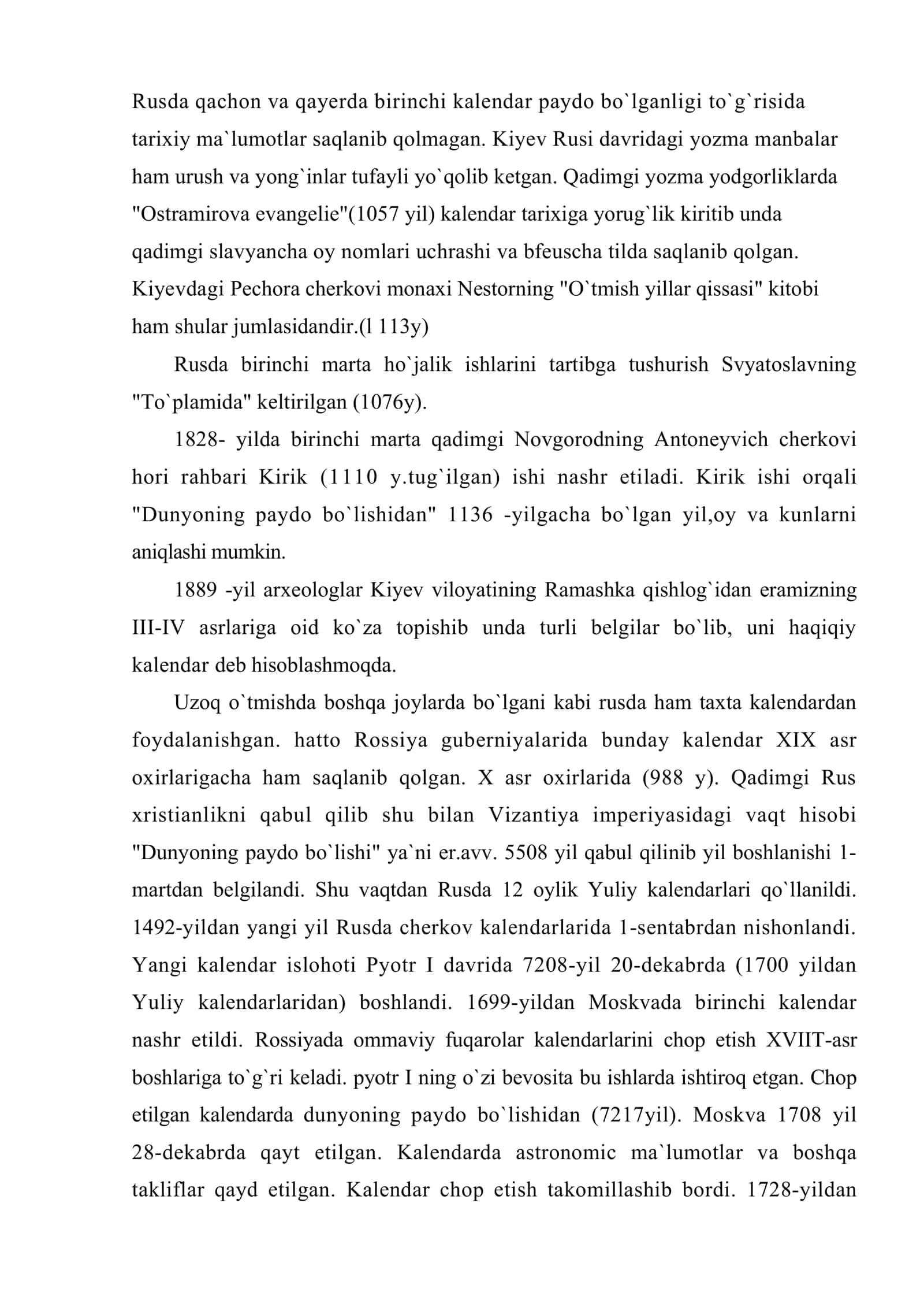Mayyalar va Rus kalendarlari tarixi 2