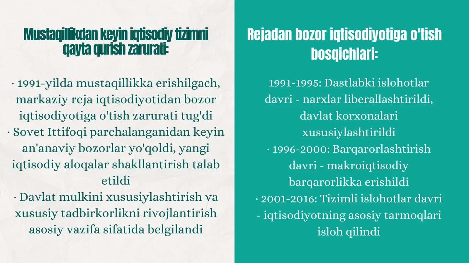 IQTISODIY ISLOHOTLAR, XUSUSIY MULKCHILIKNING SHAKLLANISHI 2