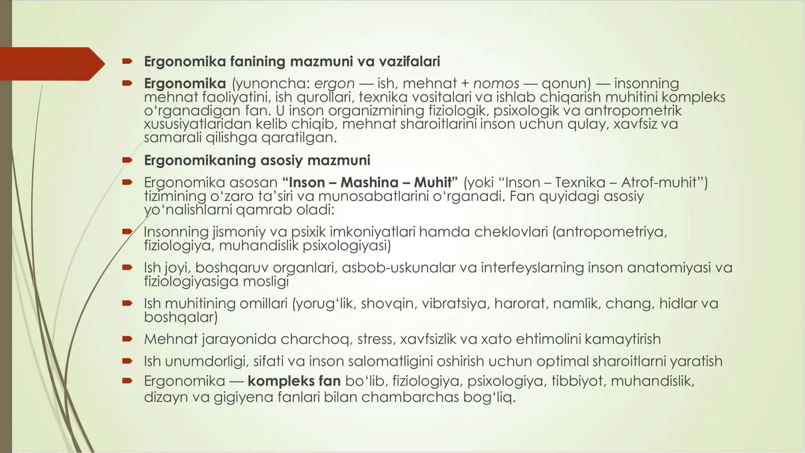 Faoliya xavfsizligini ta’minlashning erganomik ko`rsatkichlarini tahlil qilish 2