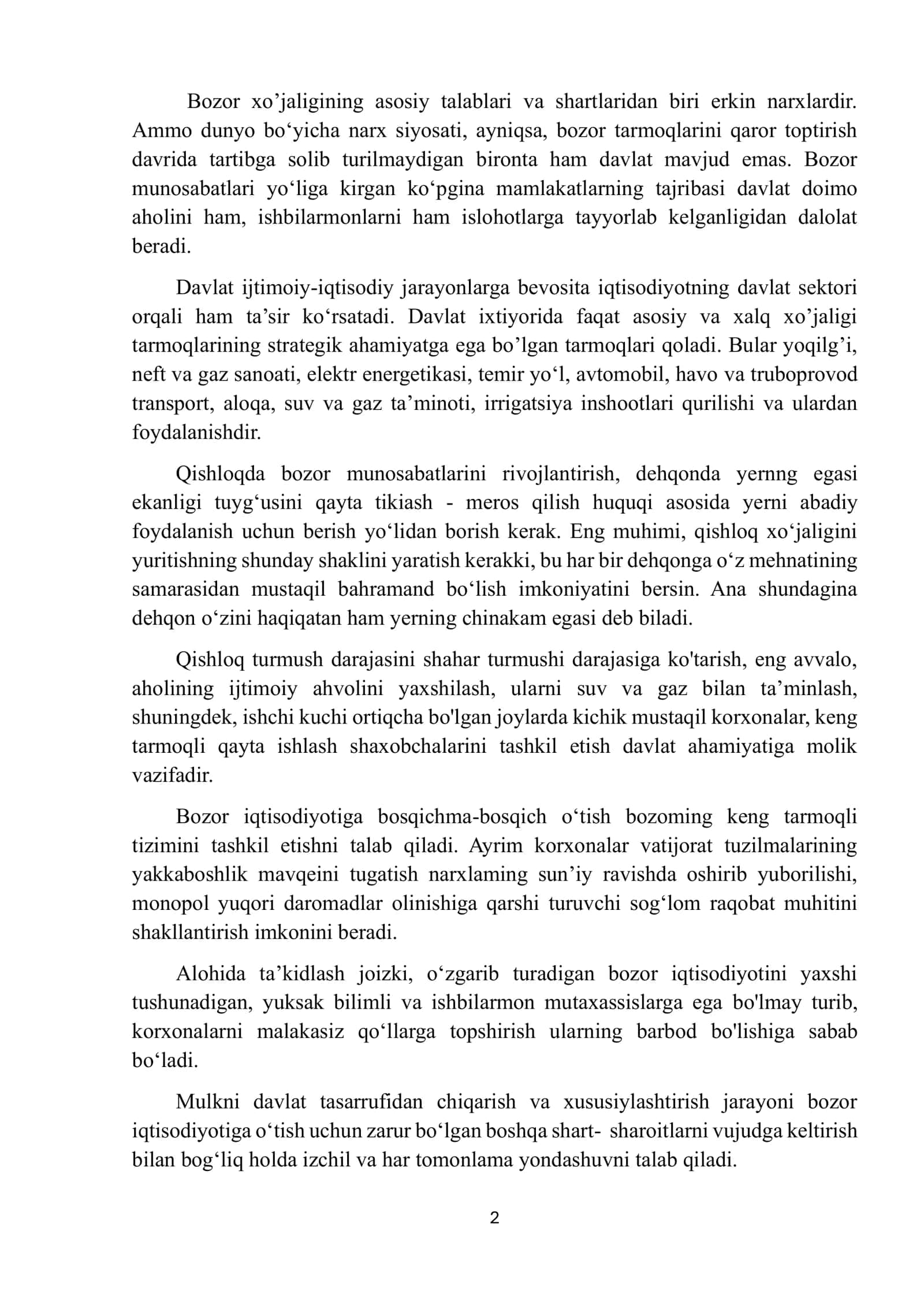 IQTISODIY SIYOSAT ASOSLARI VA TARKIBI 2