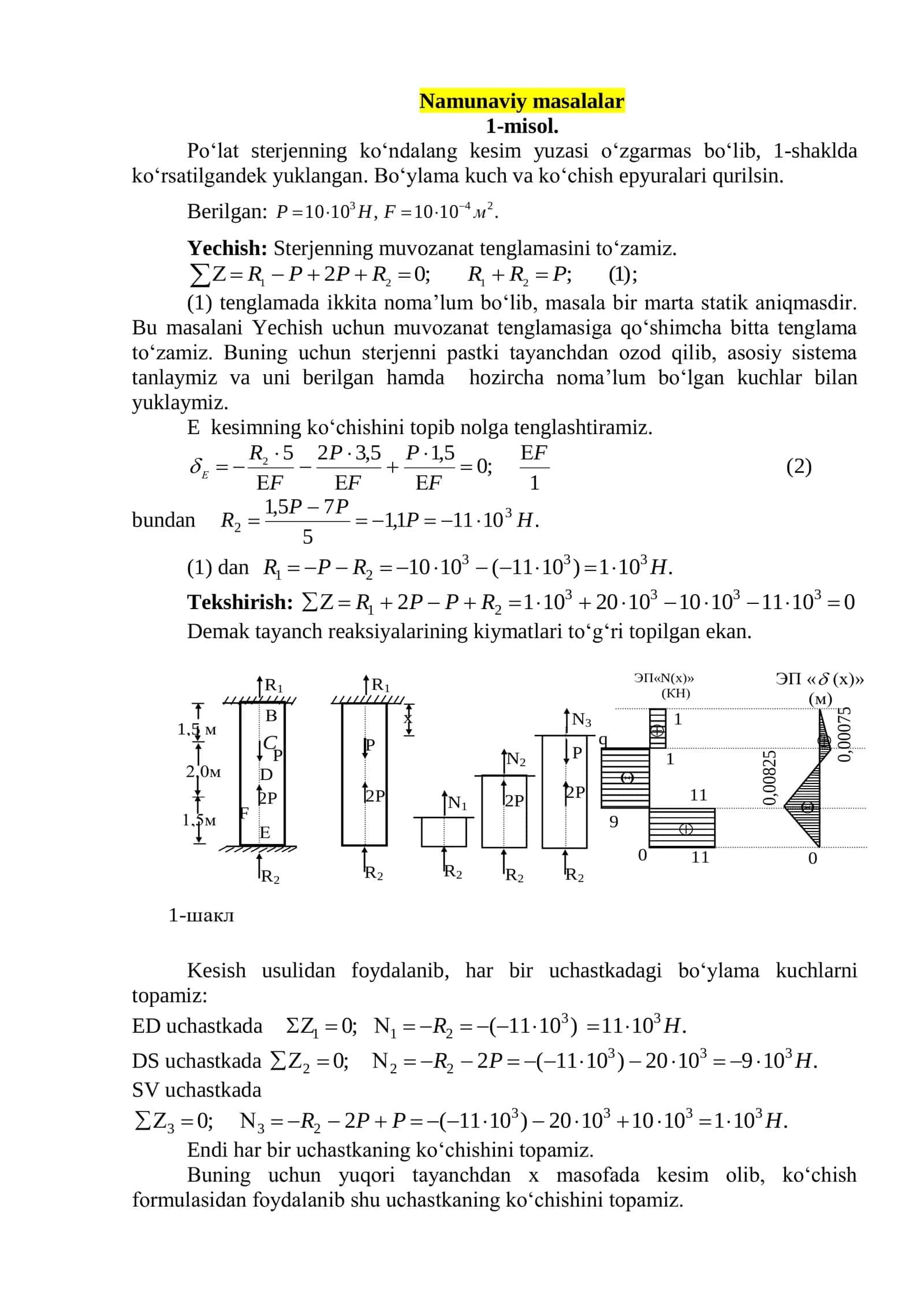 Statik aniqmas masalalar (chuzilish va siqilish) 2
