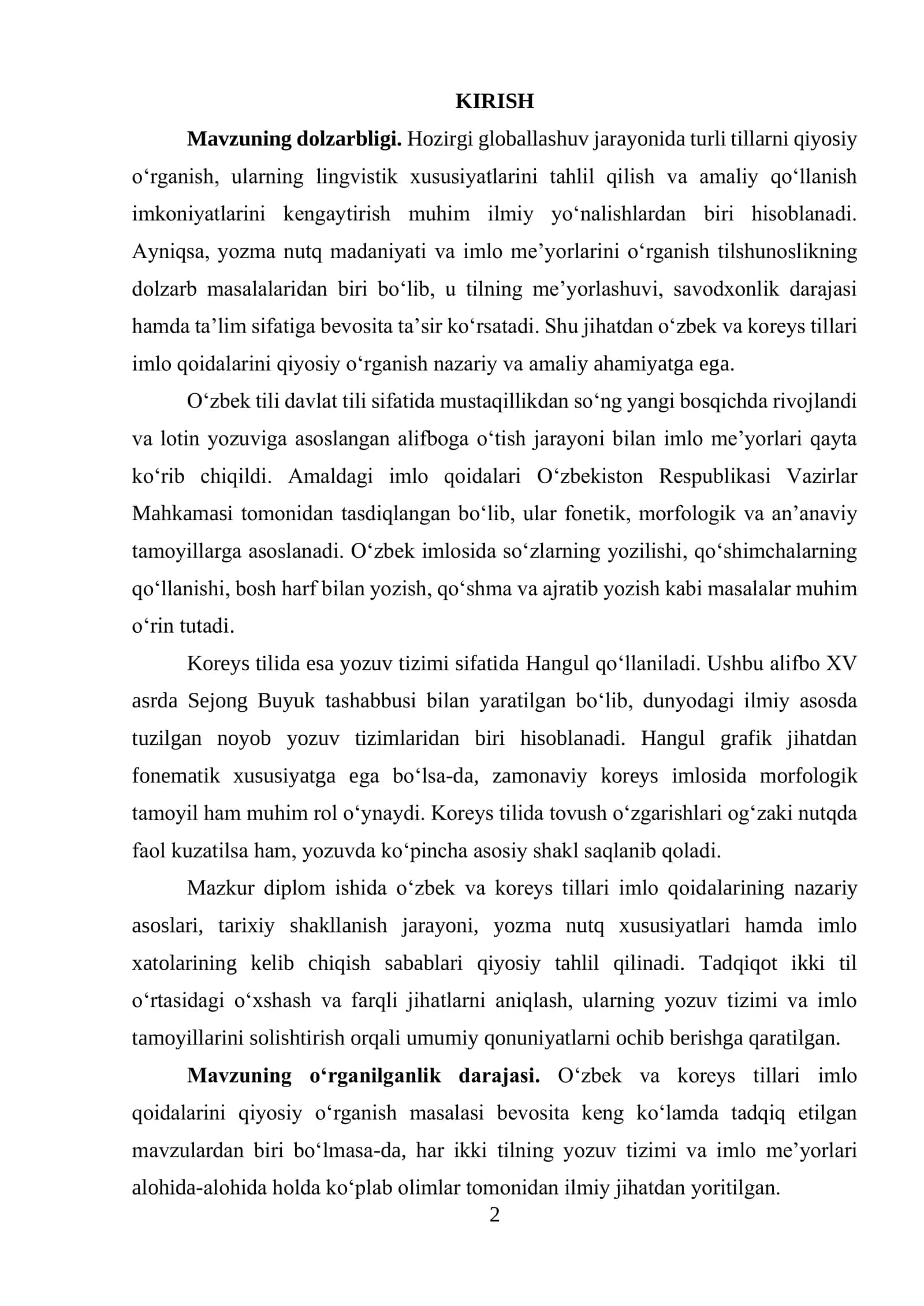 O‘zbek tili bilan koreys tili imlo qoidalarini solishtirish 2