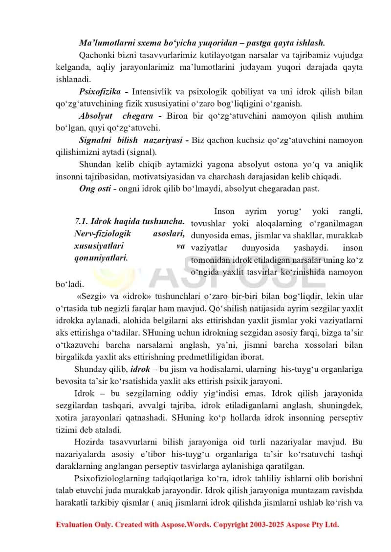 Idrok haqida tushuncha. Nerv-fiziologik asoslari, xususiyatlari va qonuniyatlari 2