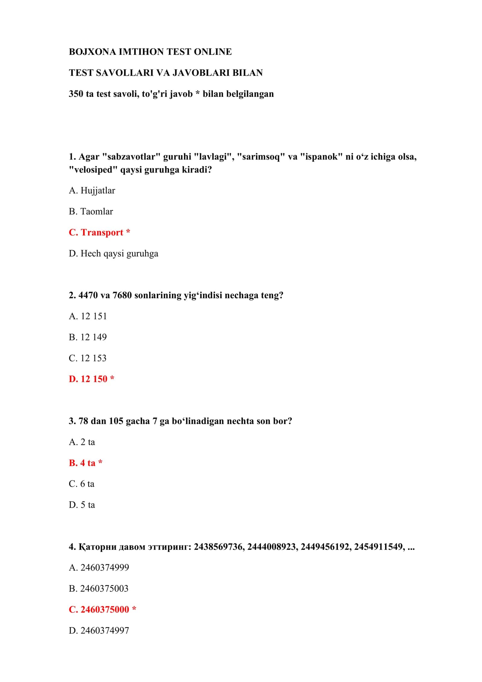 BOJXONA IMTIHON TEST ONLINE 2