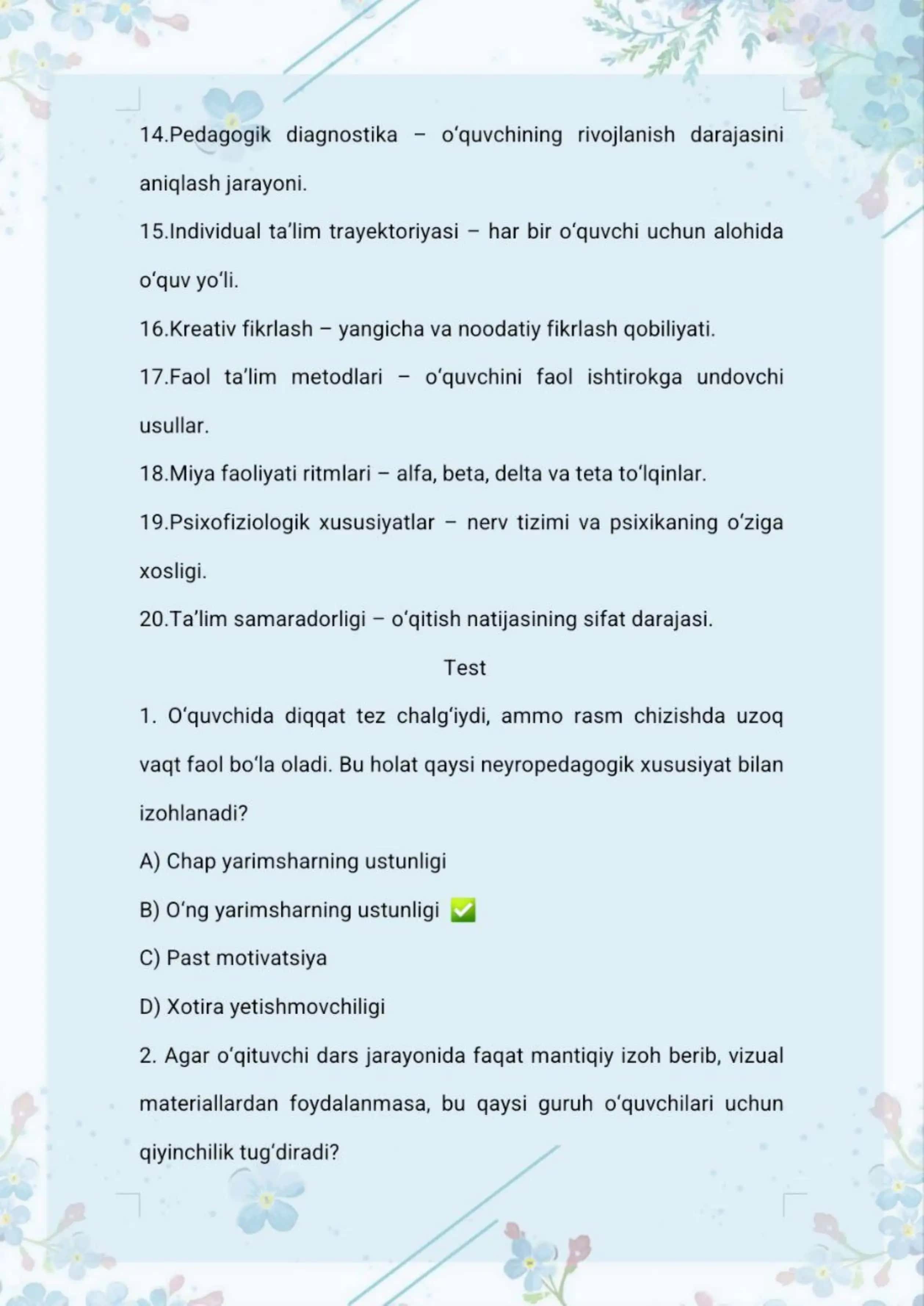O'quvchilarning neyropedagogik xususiyatlarini hisobga olish pedagogik muammo sifatida 2