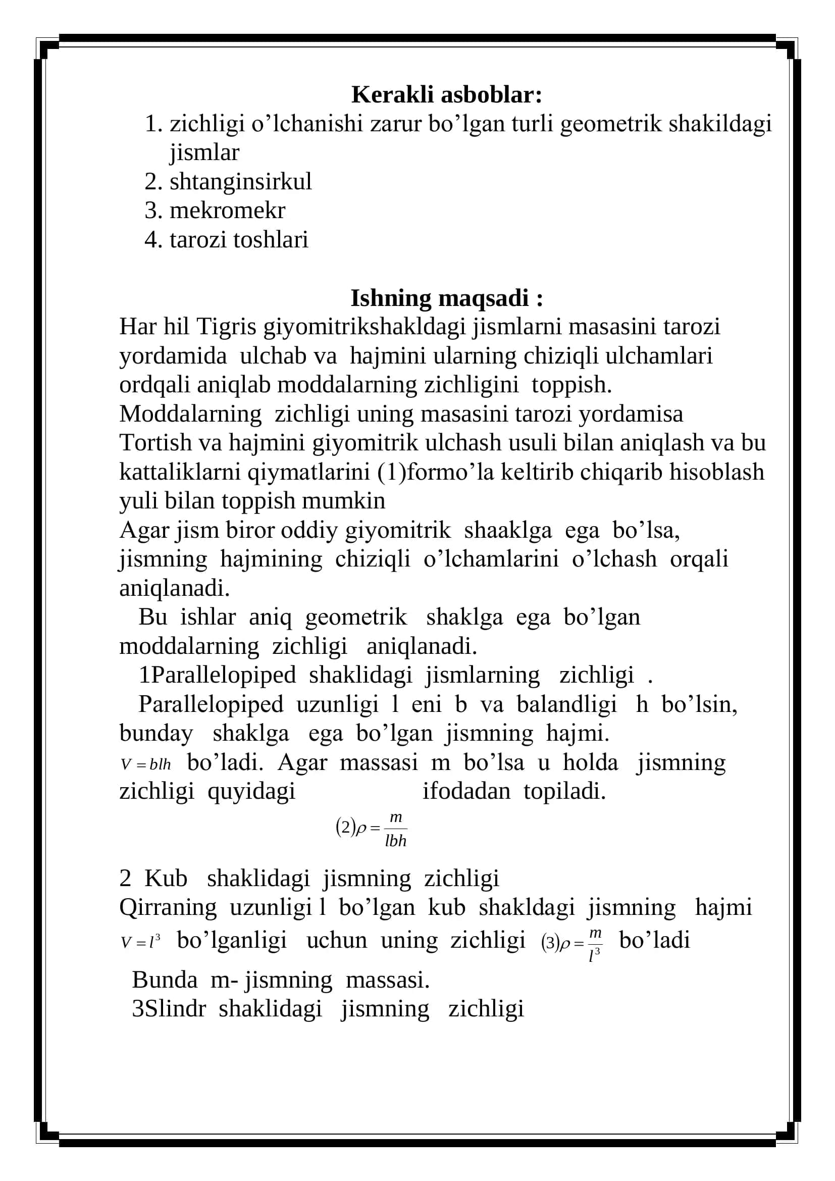 To’g’ri geometrik shakldagi jismiarni zichligini aniqlash 2
