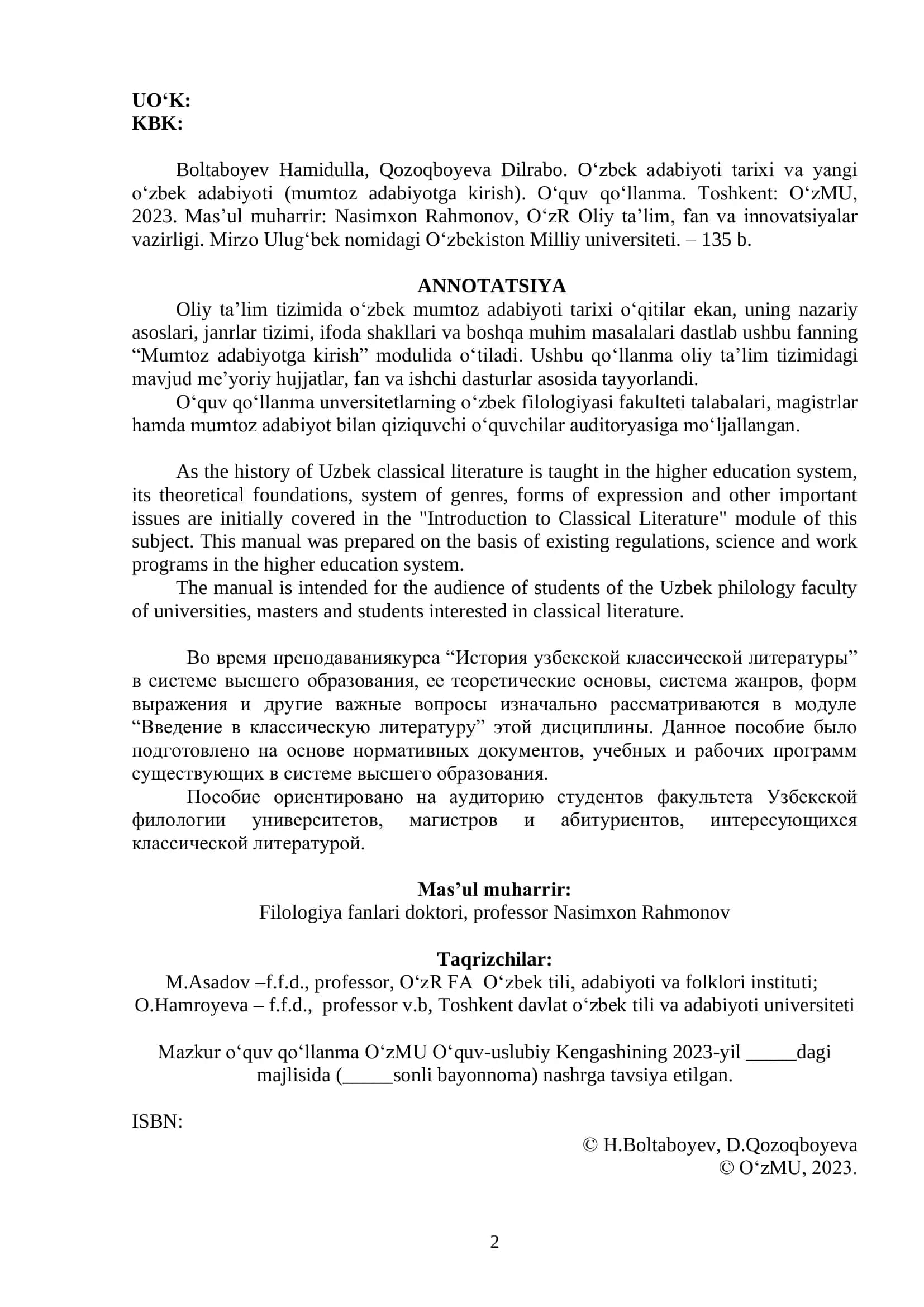 O‘zbek adabiyoti tarixi va yangi O‘zbek adabiyoti 2