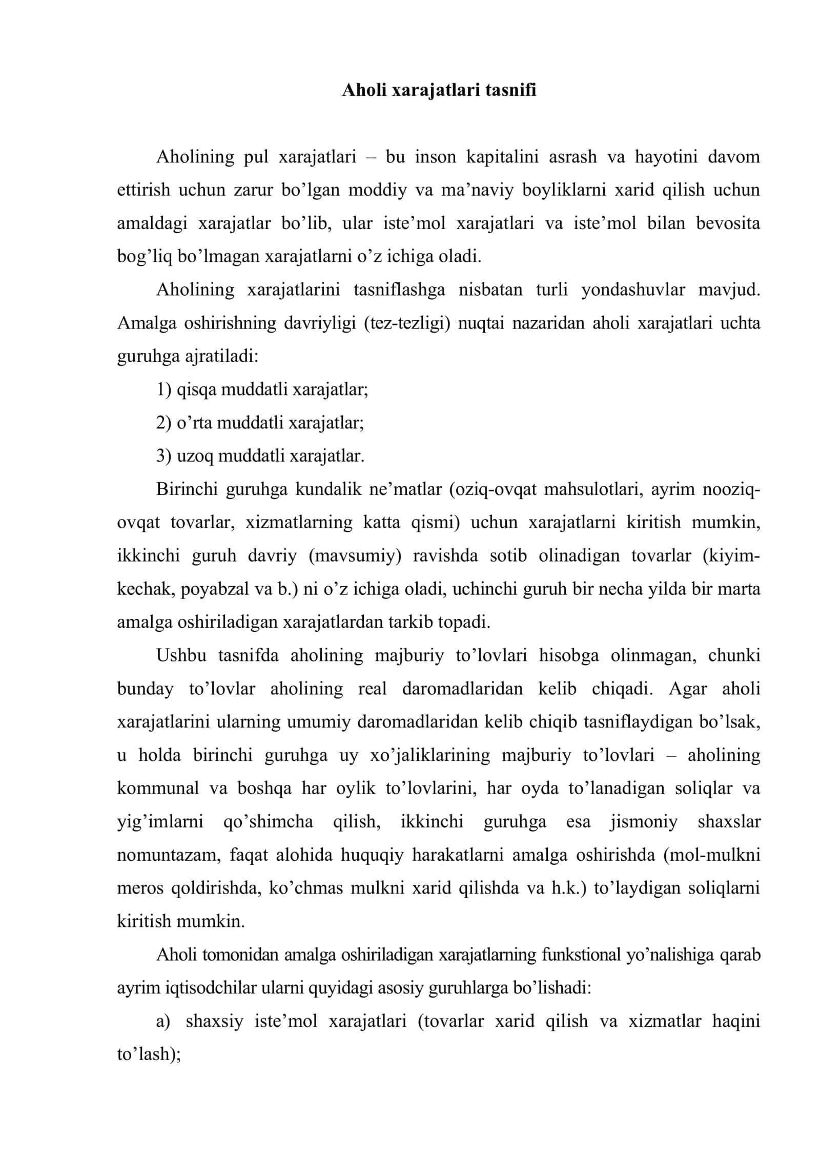 Aholining xarajatlari va iste’mol budjeti 2