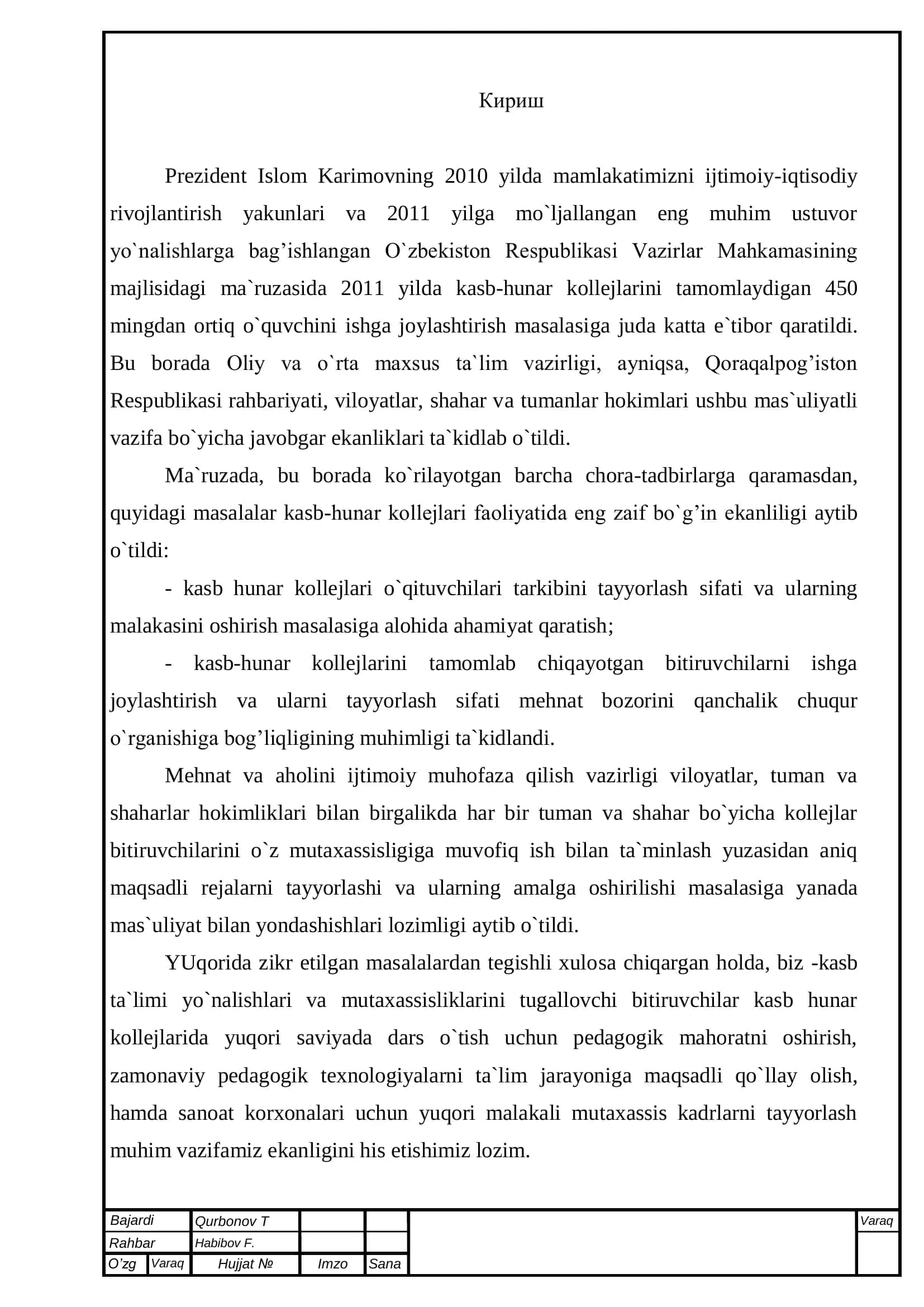 Gazlarni absorbsiyalash jarayonini amalga oshiruvchi absorberlar 2