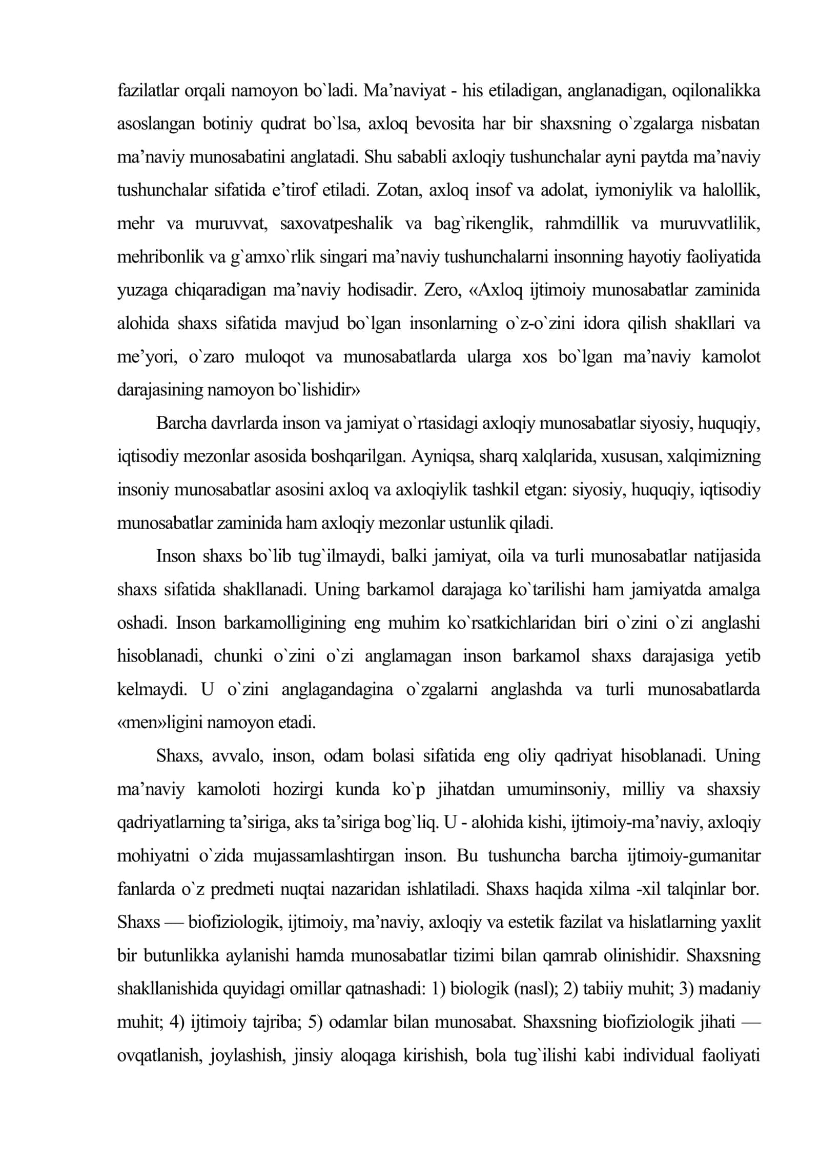 Shaxs, davlat, davlat xizmatchisi tushunchalarining axloqiy mohiyati 2