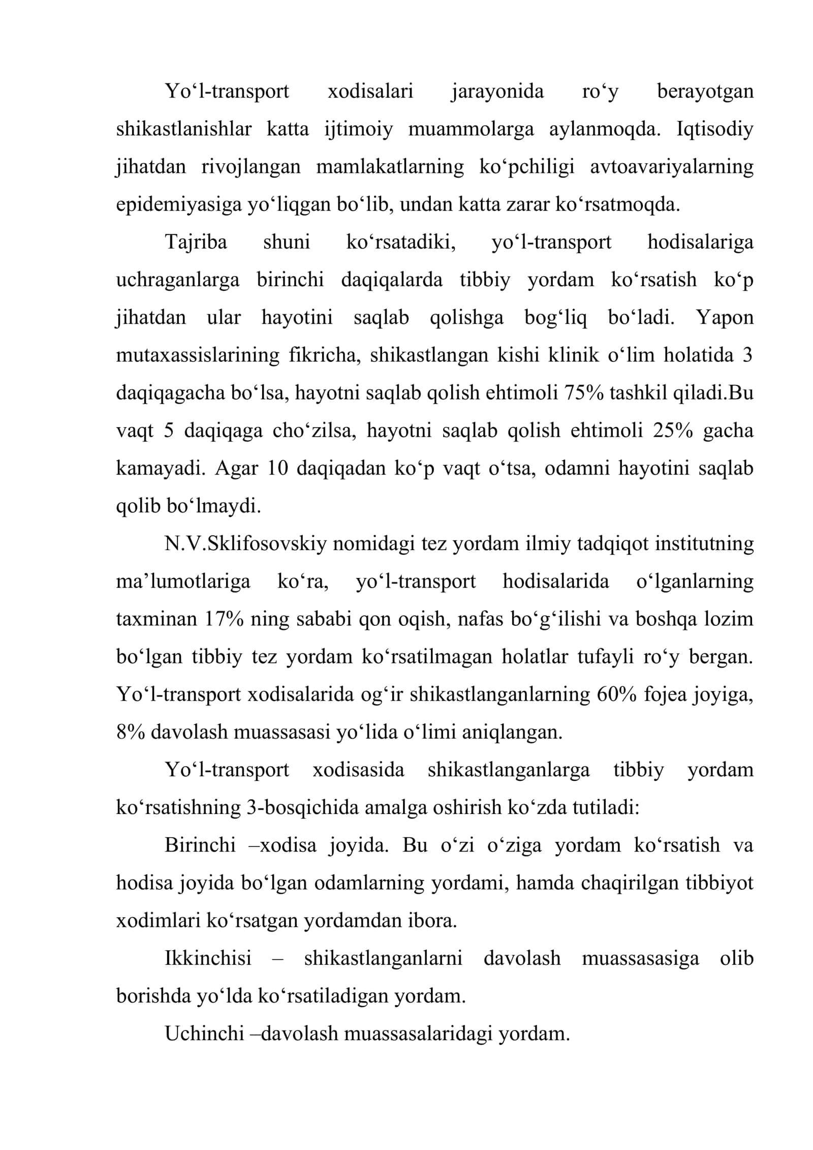 YTH da jarohatlanganlarga 1-tibbiy yordam ko‘rsatish 2
