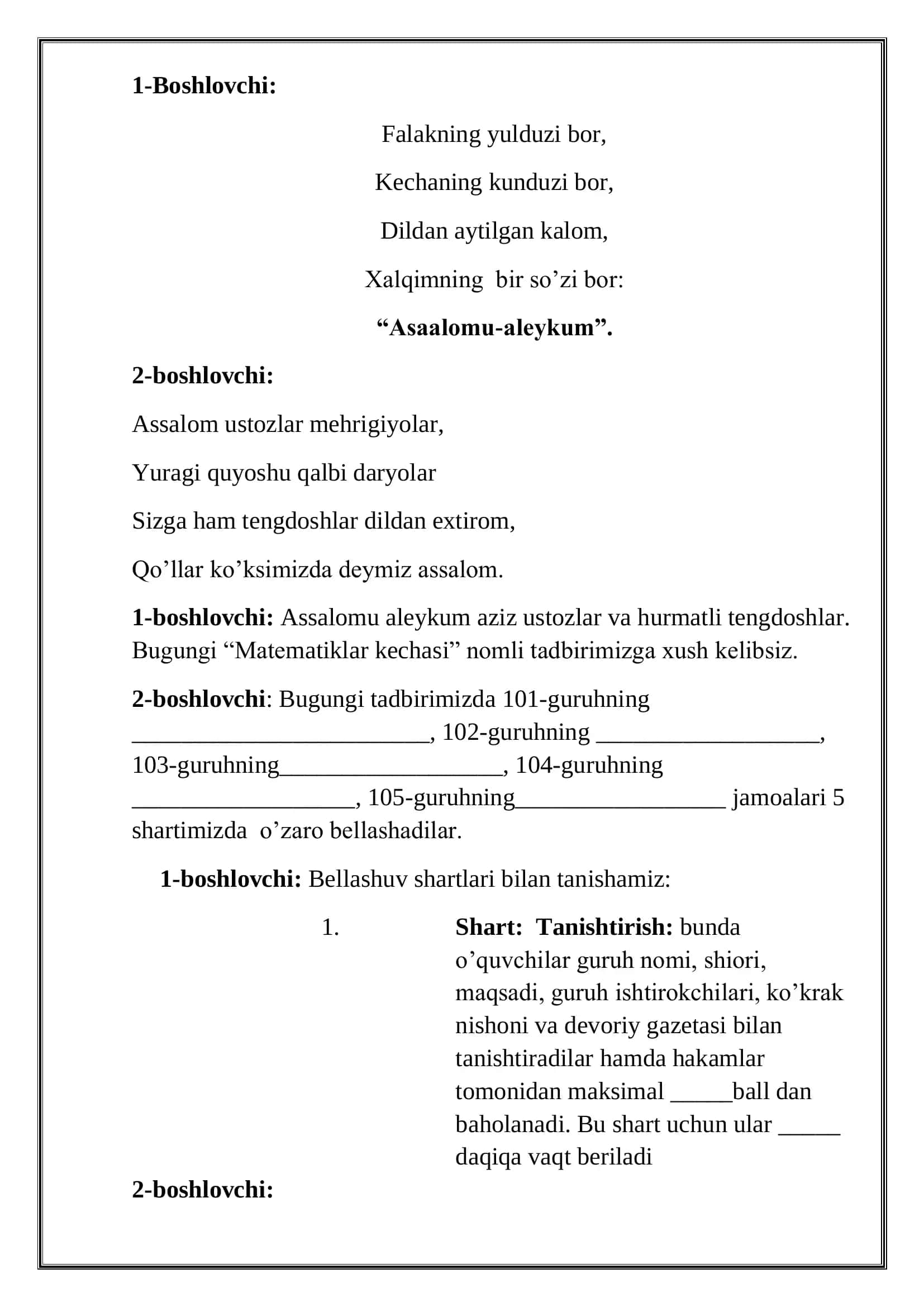 “Matematika-aql charxi” nomli tadbir 2