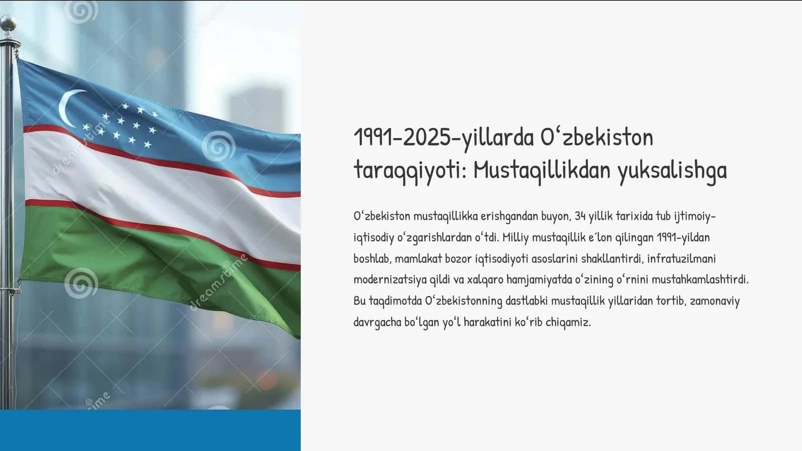 11-A sinf o'quvchilarining O'zbekiston tarixi fanidan “1991-2025-yillarda O'zbekiston taraqqiyoti” mavzusida 2