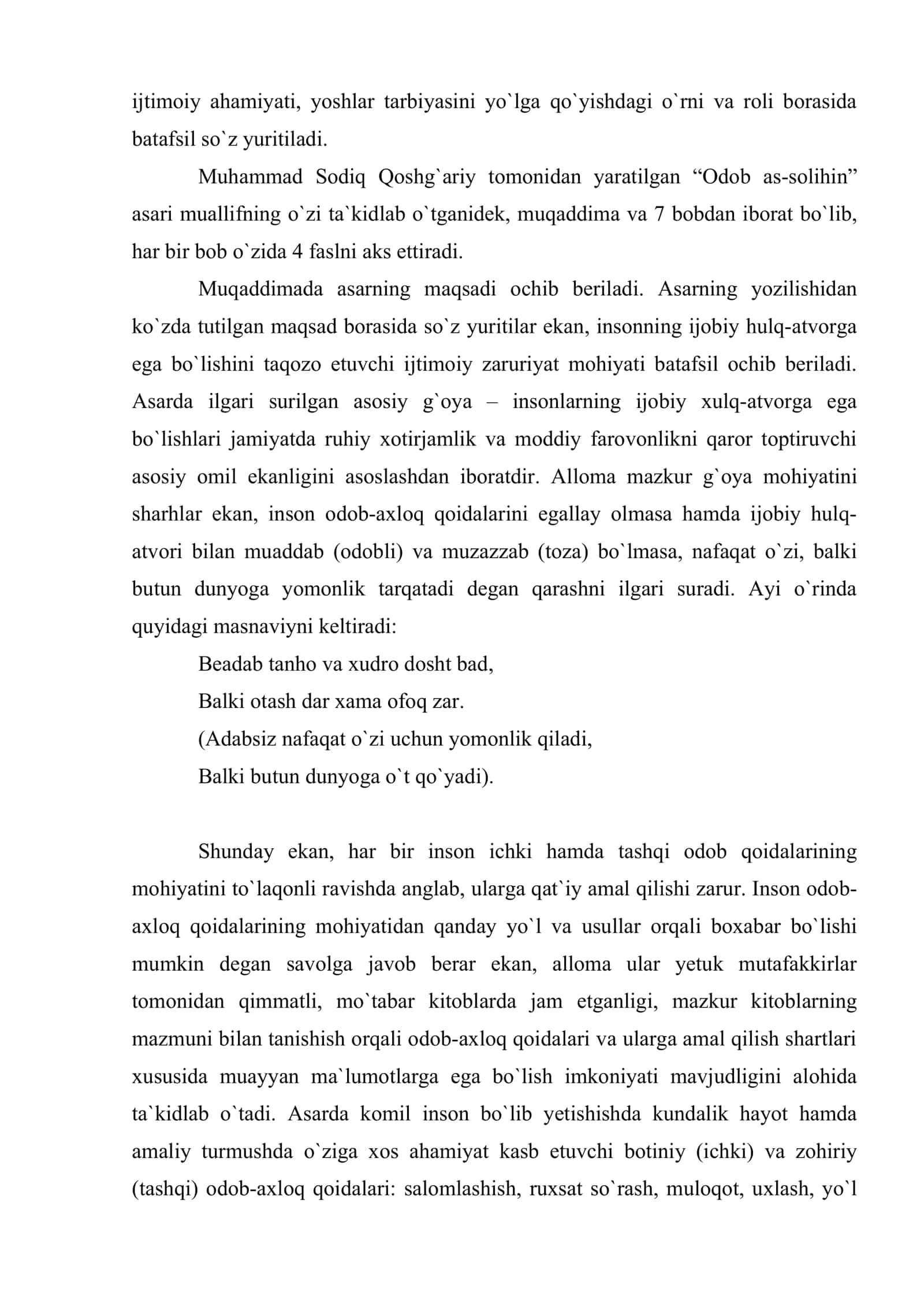 Muhammad Sodiq Qoshg`ariy 2