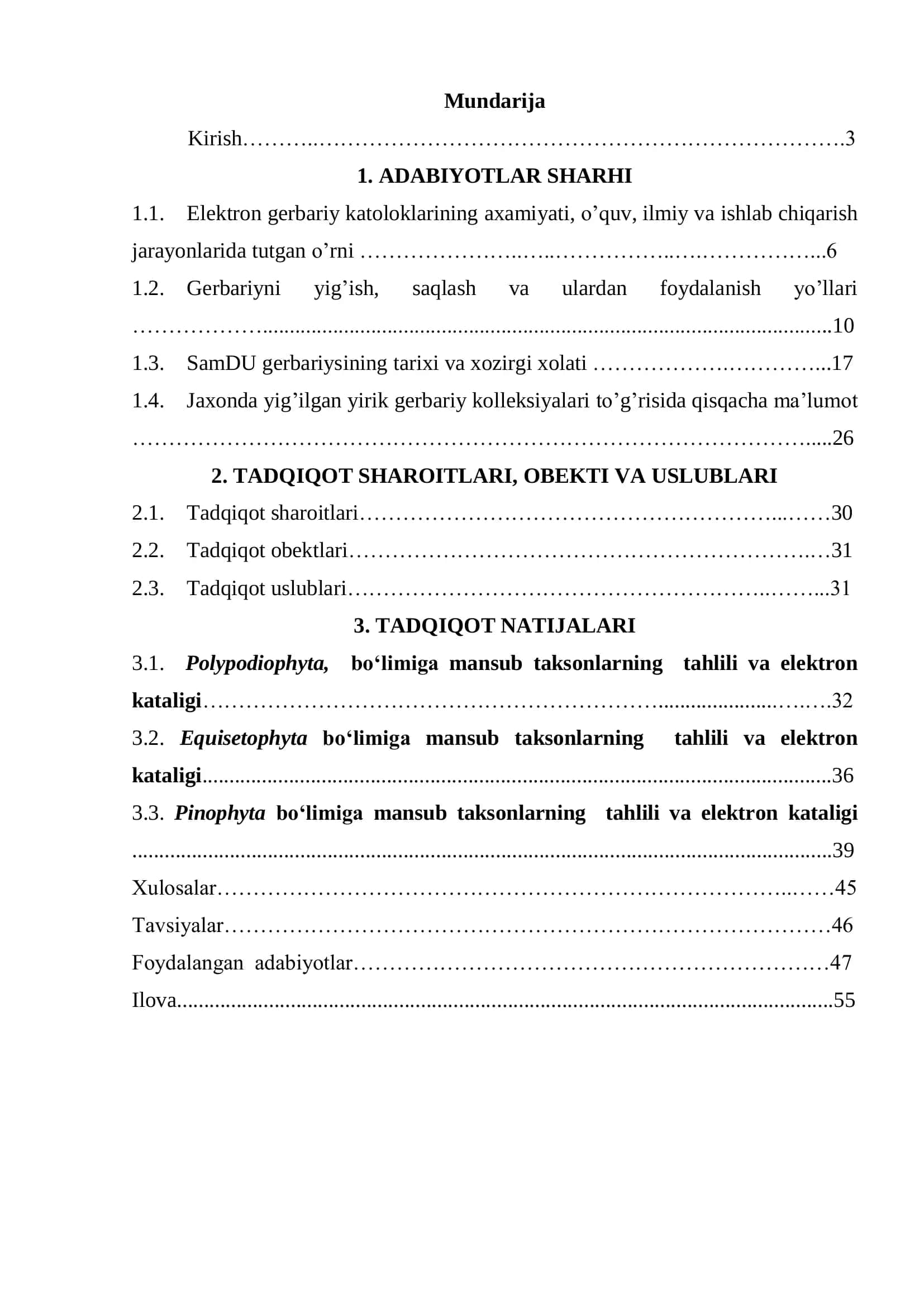 POLYPODIOPHYTA, EQUISETOPHYTA VA PINOPHYTA BO’LIMIGA MANSUB TAKSONLARNING TAHLILI VA ELEKTRON KATALOGINI YARATISH 2