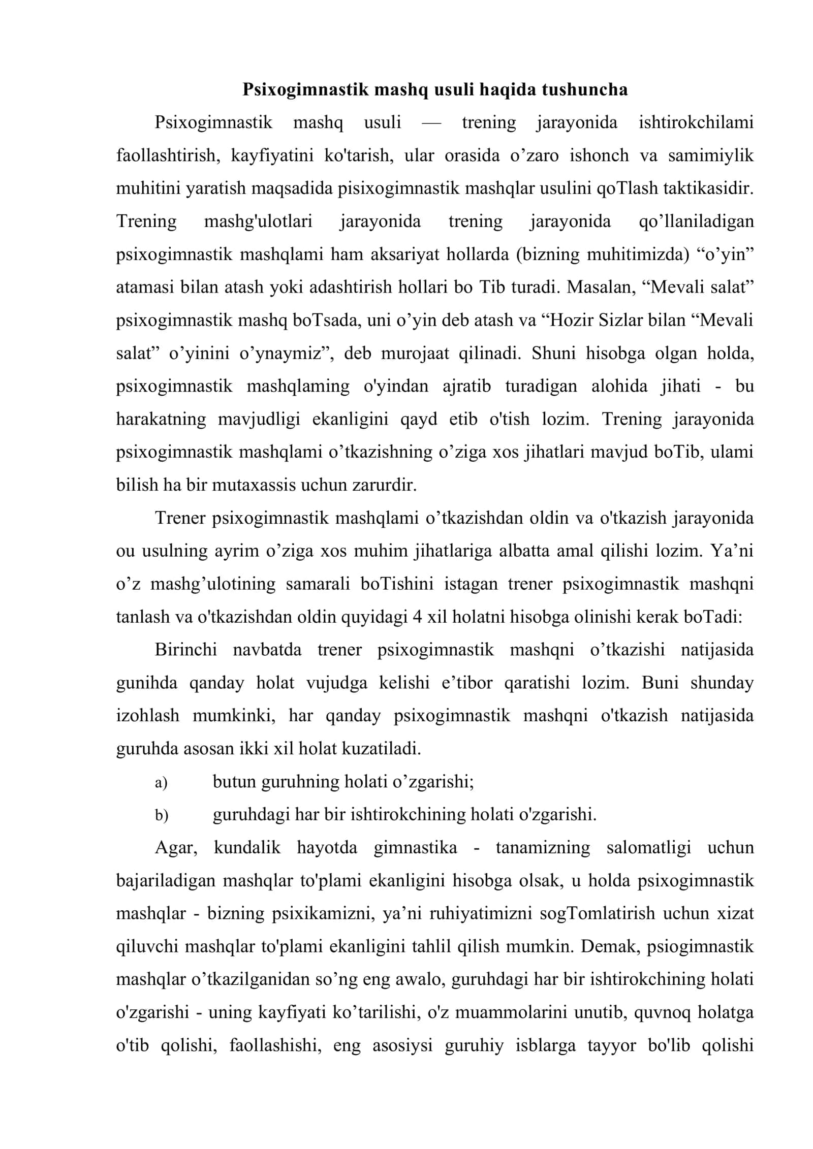 Guruhiy treninglarda psixogimnastik mashqlarning roli 2