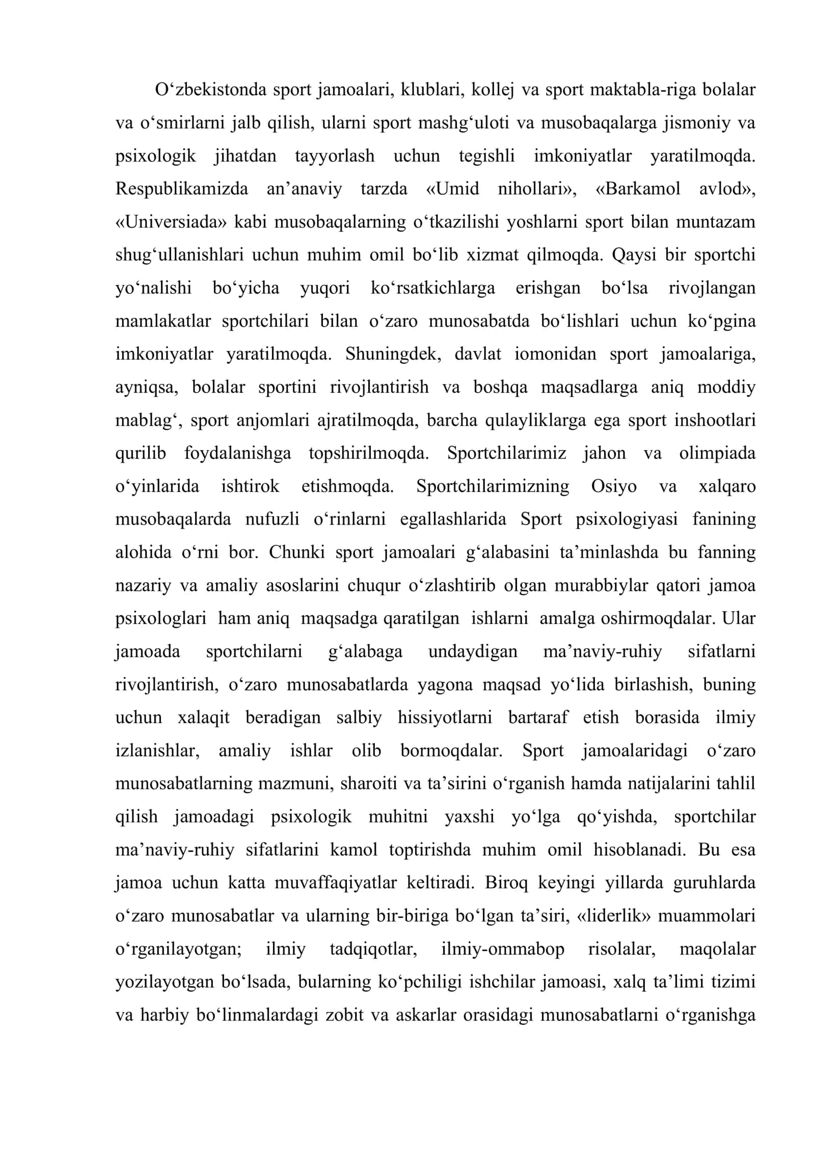 Sport jamoasidagi shaxslararo munosabatlar 2