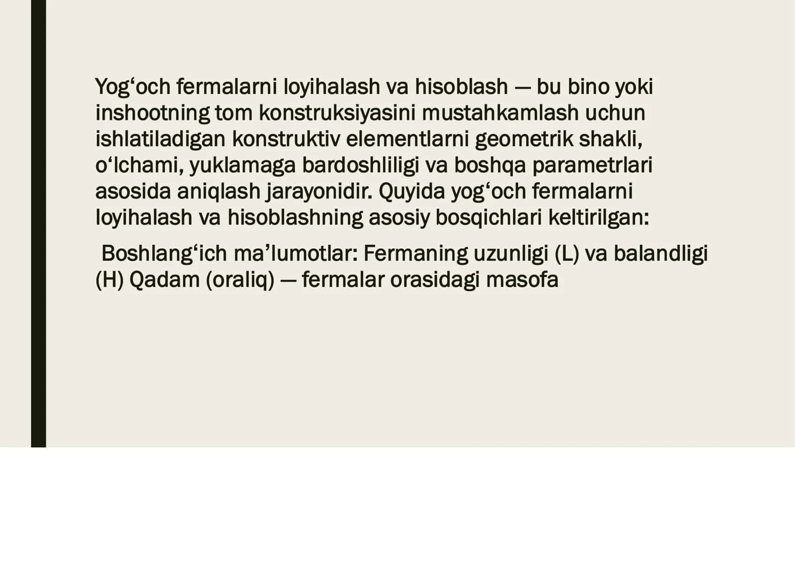 Yog’och fermalarni loyihalash va hisoblash 2