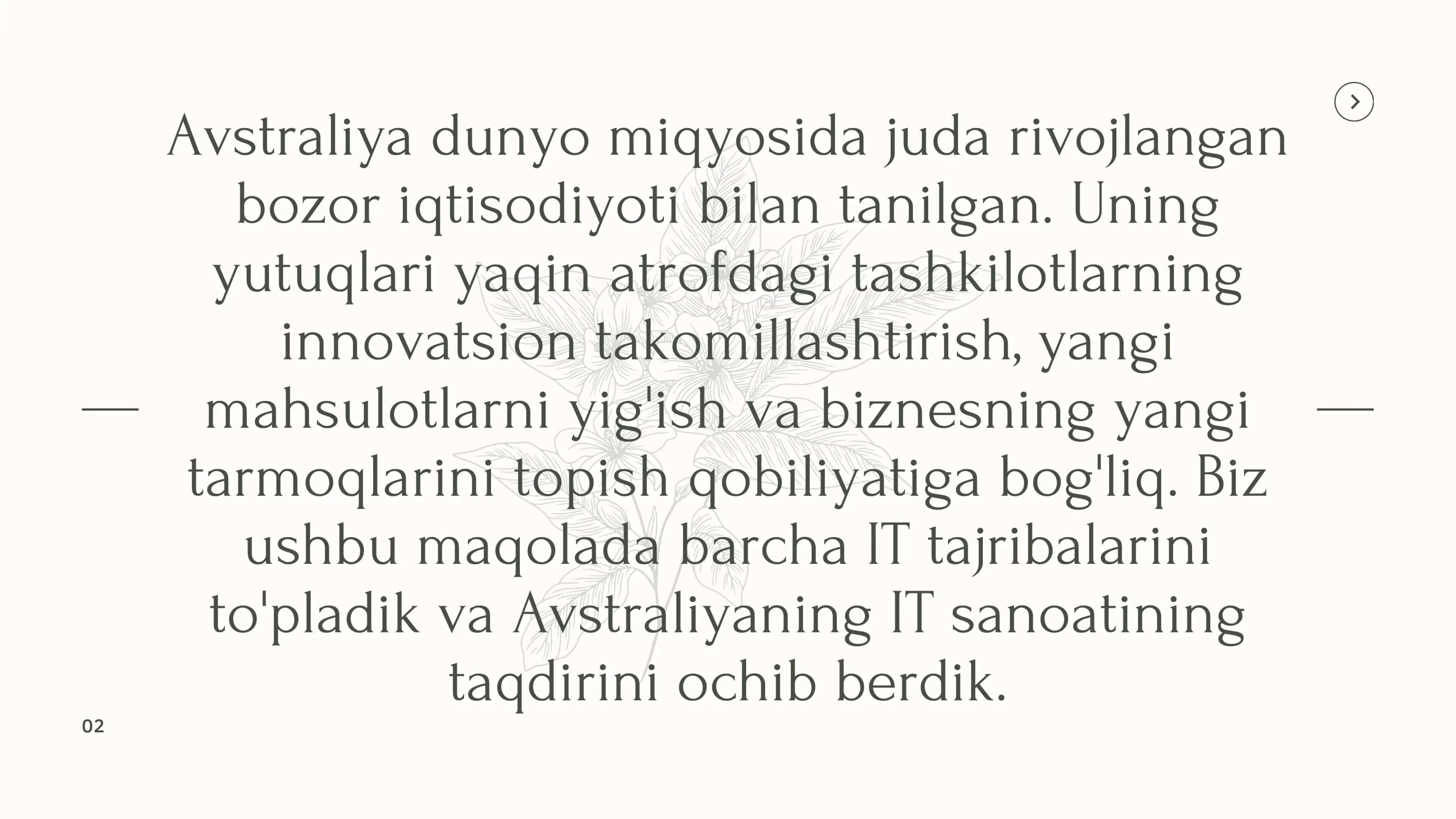Avstraliya 2