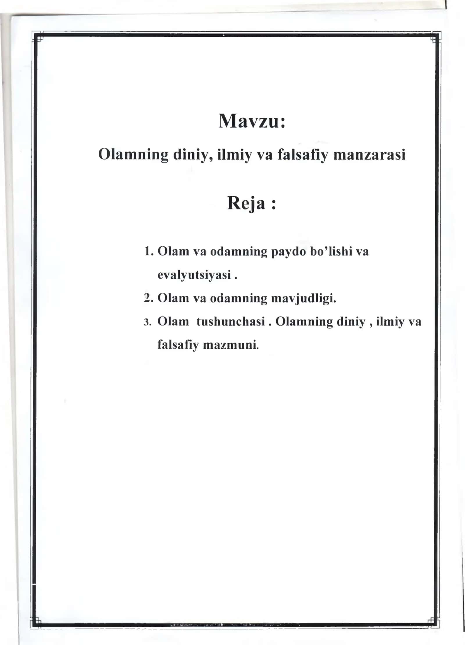 Olamning diniy, ilmiy va falsafiy manzarasi 2