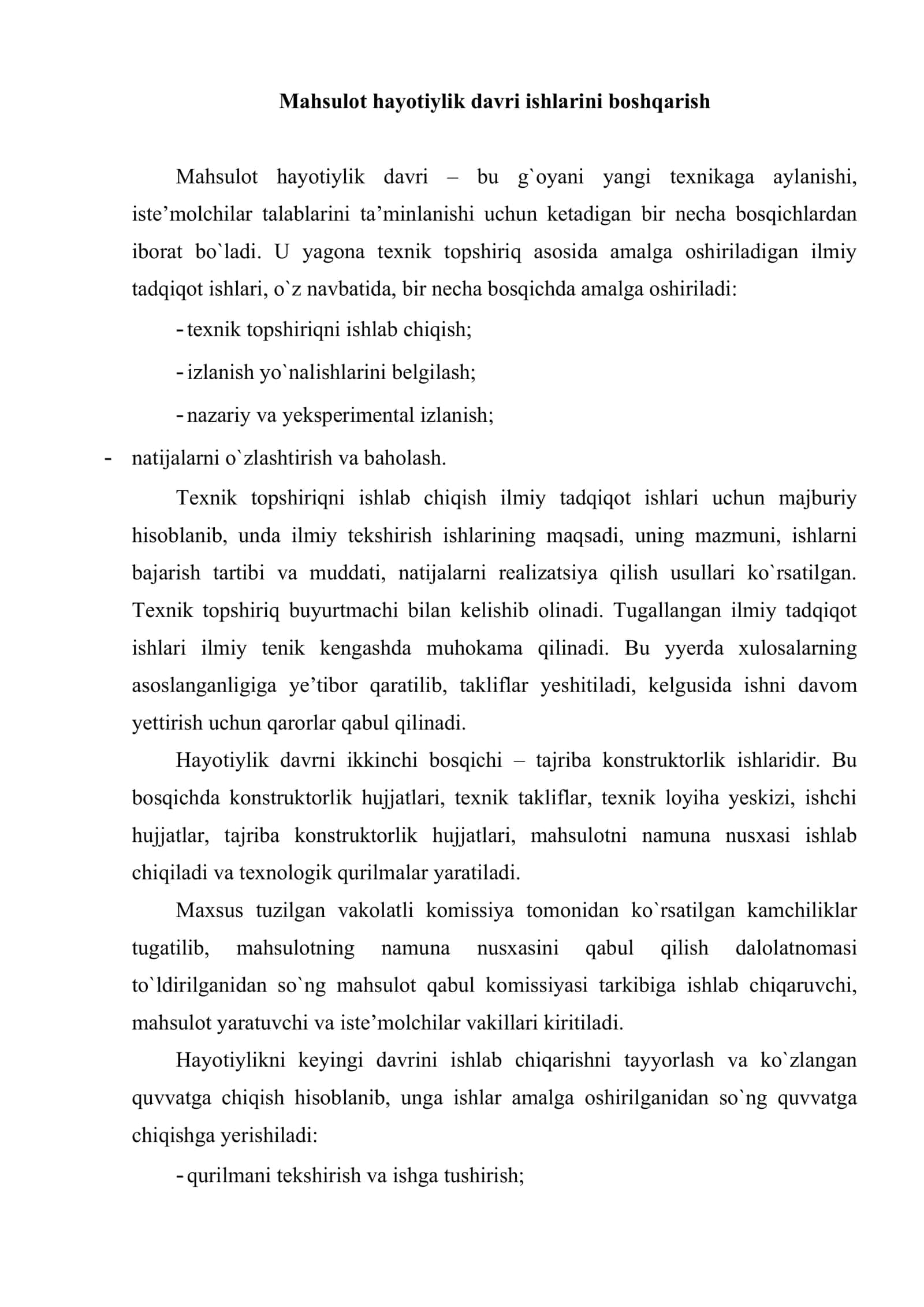 Yangi texnika va texnologiyani yaratish, o`zlashtirish va sifatini boshqarish 2