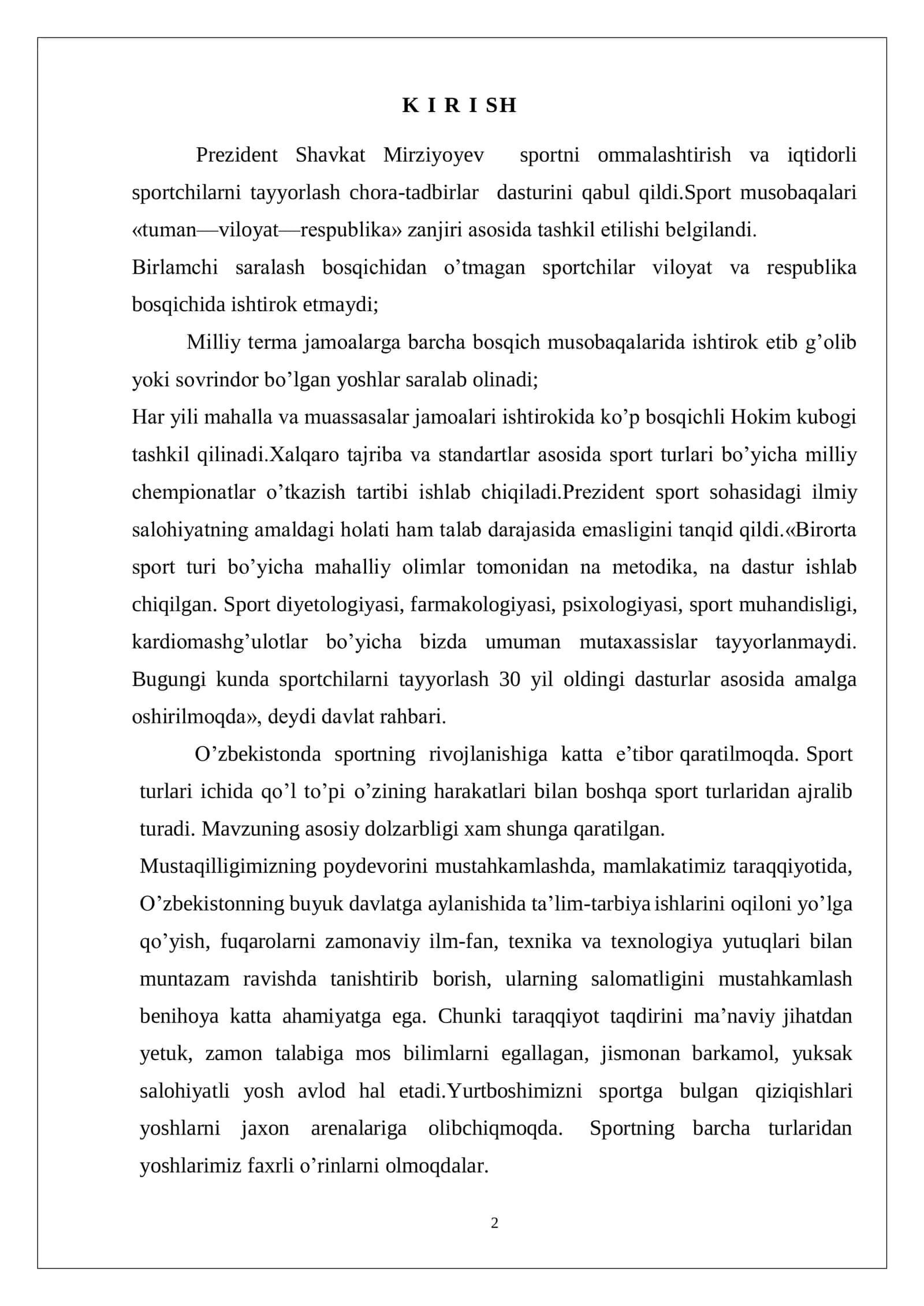 Qo‘l to‘pi o‘yinida hakamlik qilish 2