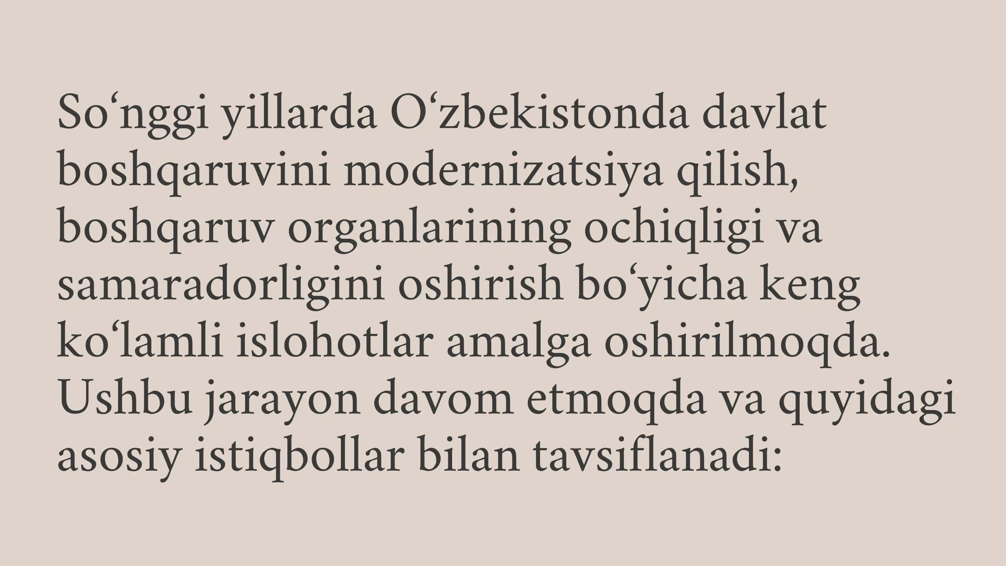 Davlat va munisipal boshqaruv islohotlari 2