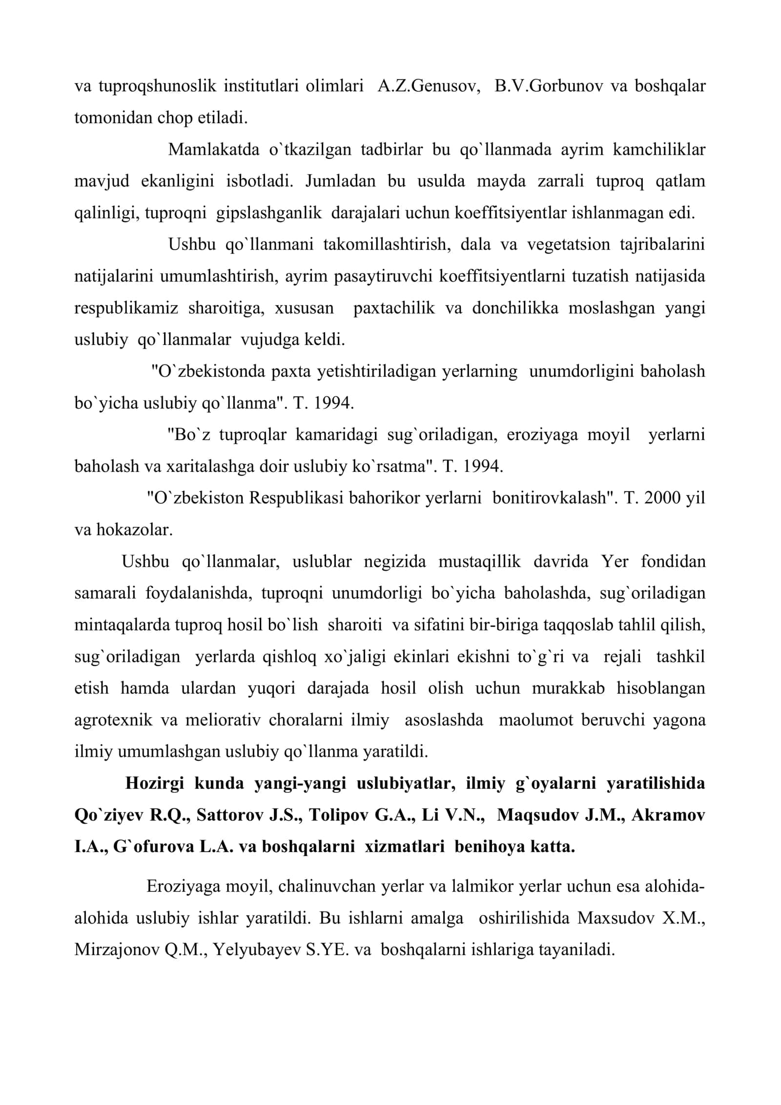 Yerlarni ro`yxatga olish va baholashning qisqacha tarixi 2