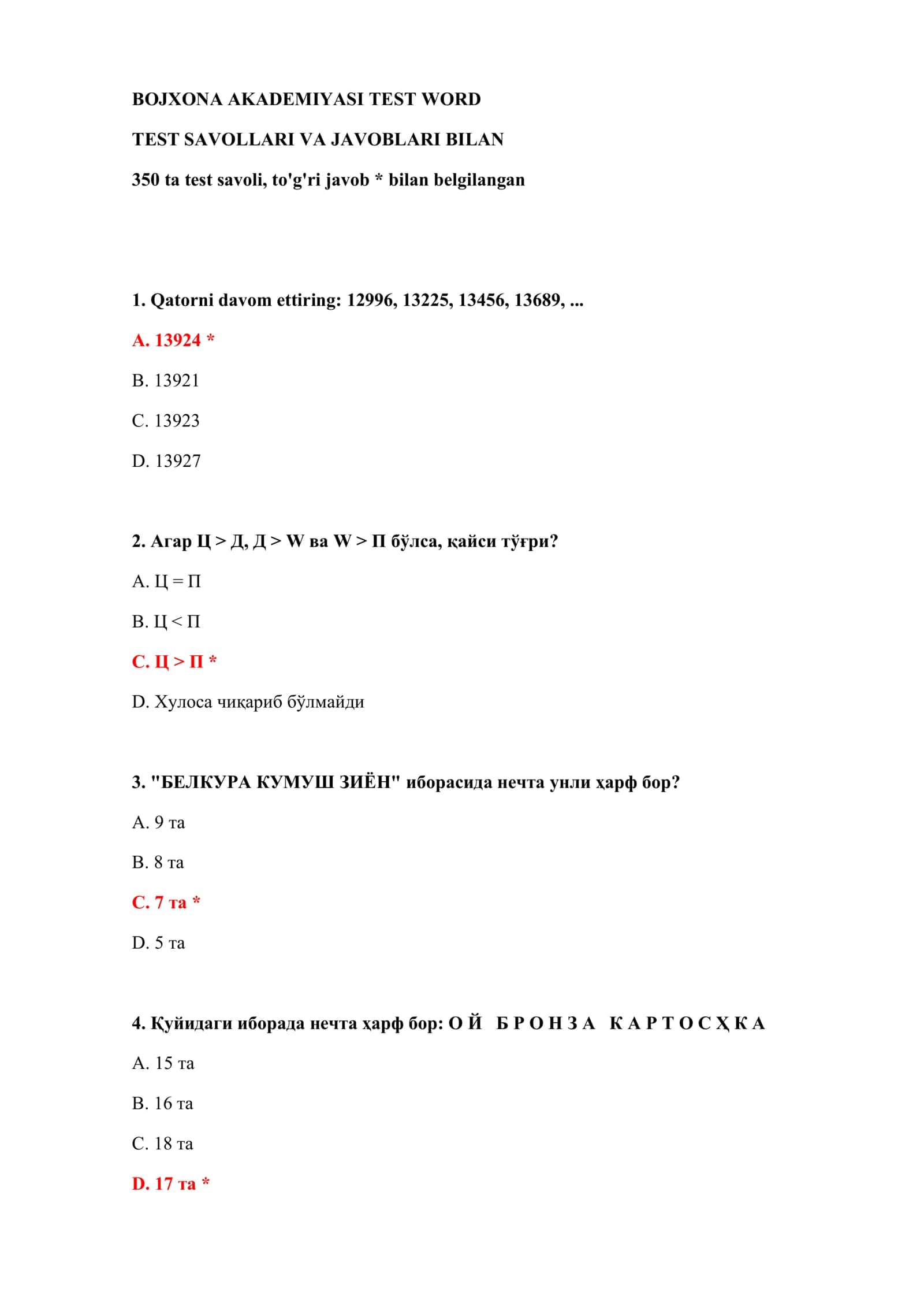 BOJXONA AKADEMIYASI TEST WORD 2
